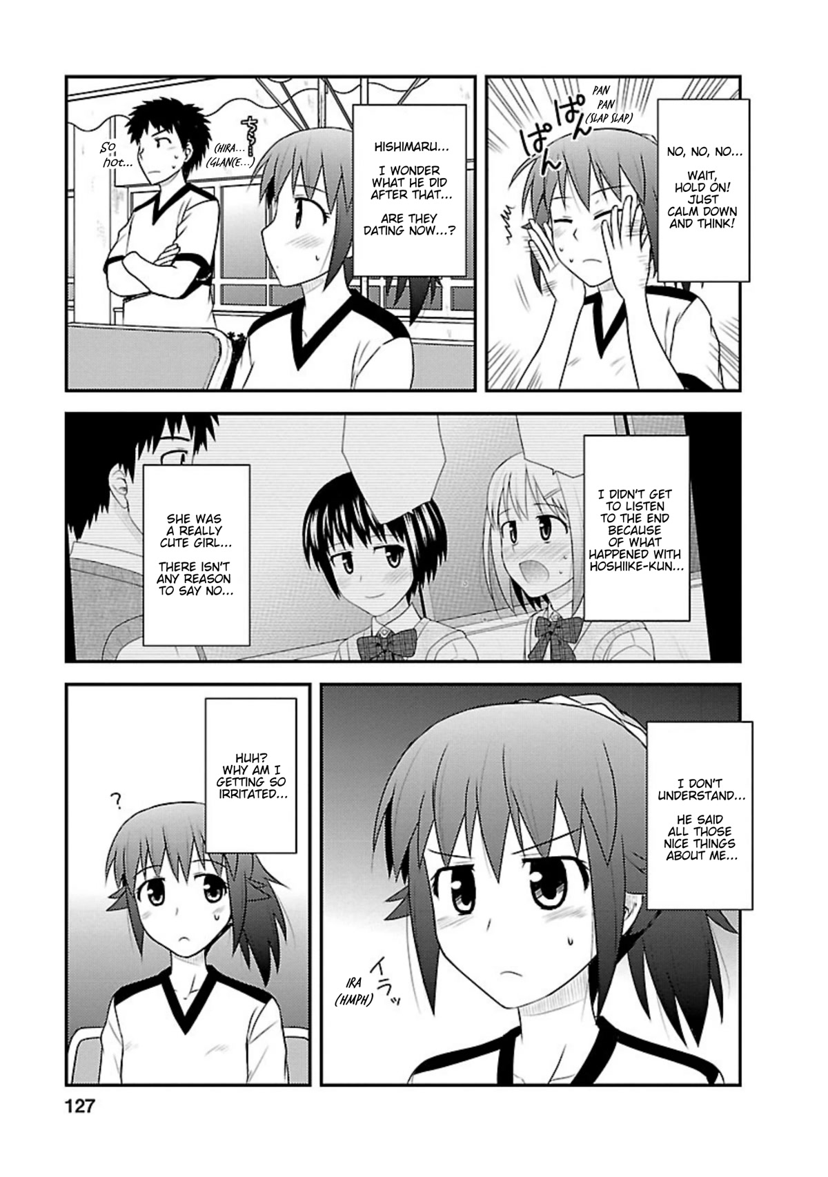 Shiritsu Hakanai Gakuen Chapter 15 page 3 - Chapter 15: Yuuka's Feelings