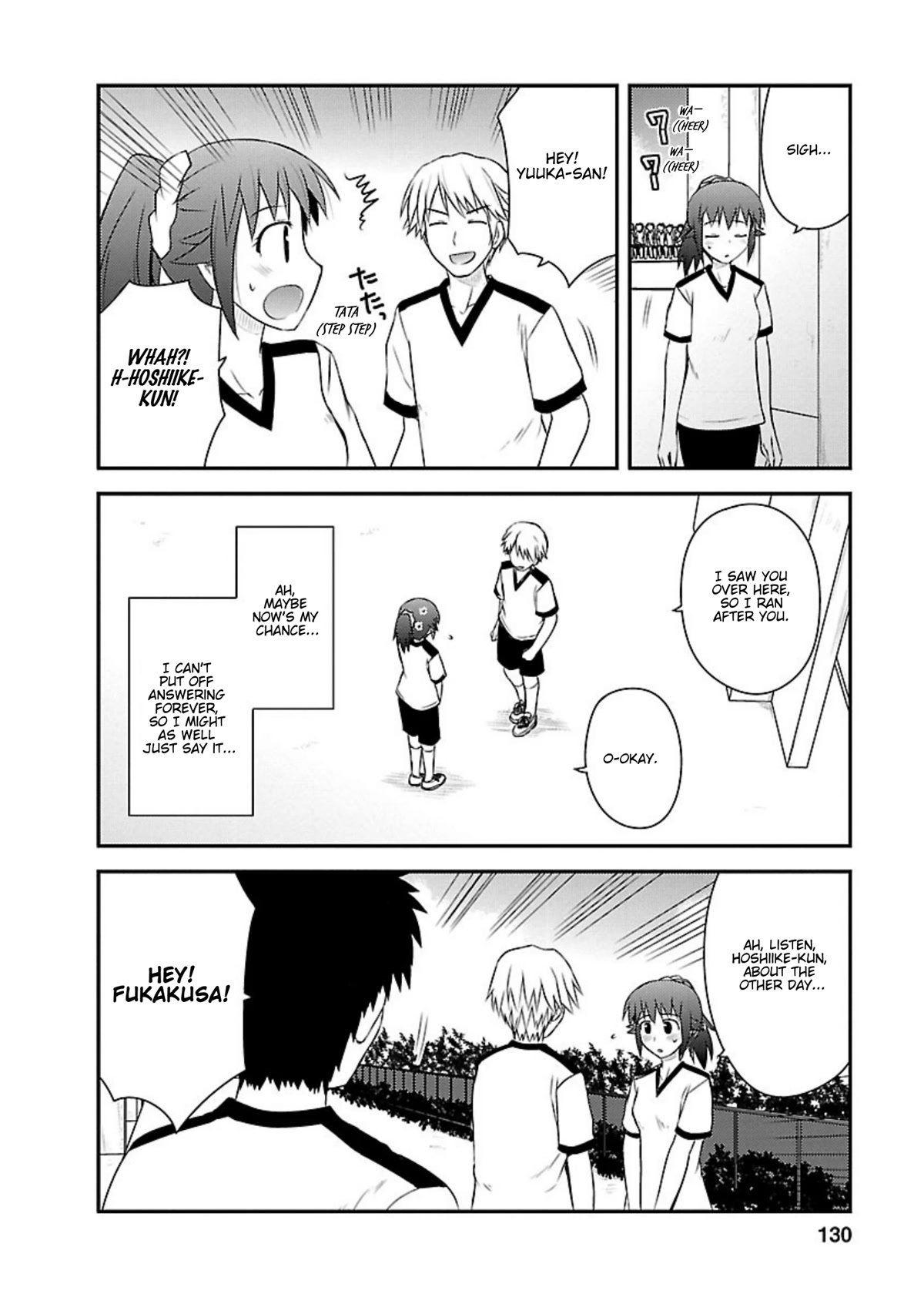 Shiritsu Hakanai Gakuen Chapter 15 page 6 - Chapter 15: Yuuka's Feelings