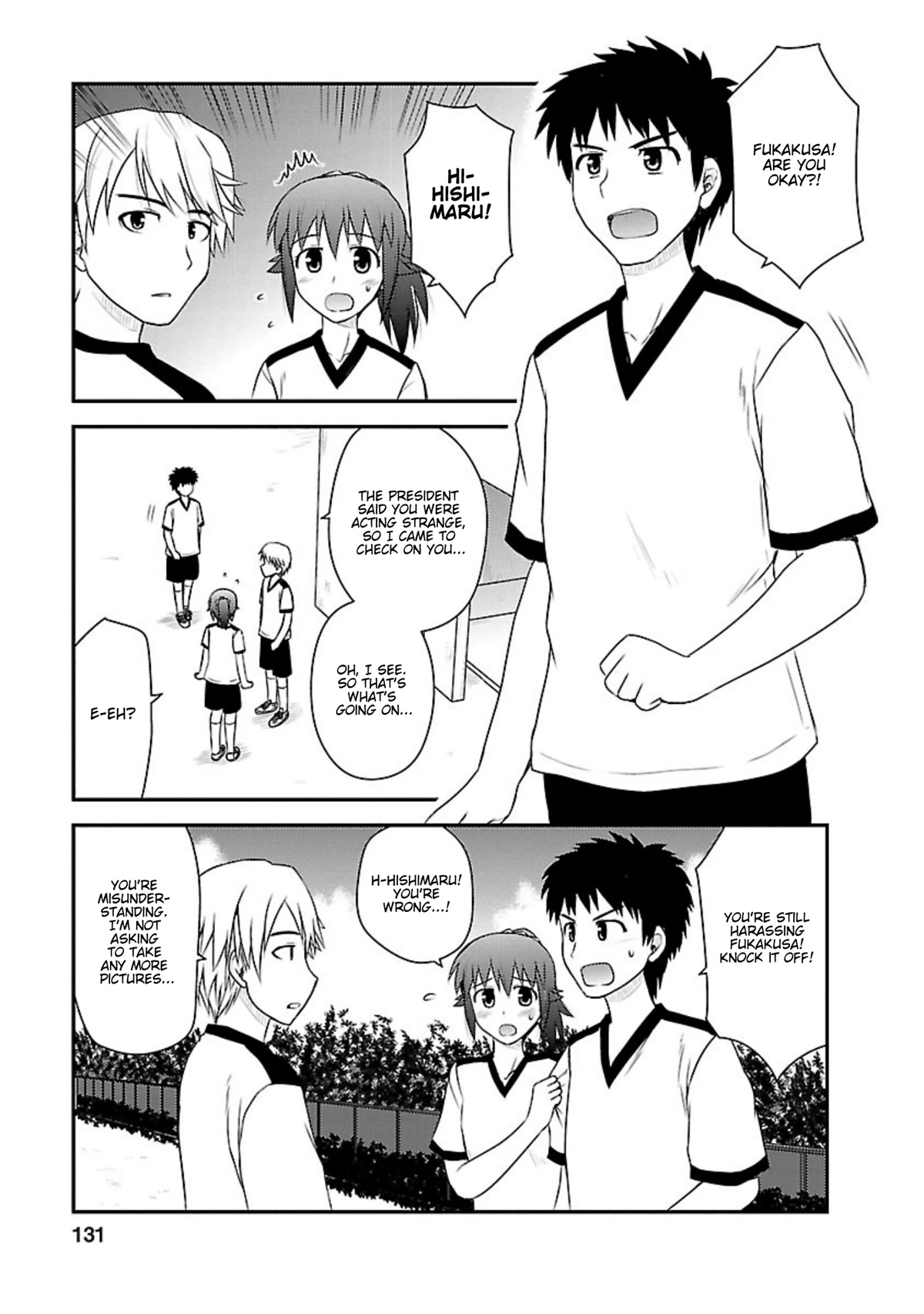 Shiritsu Hakanai Gakuen Chapter 15 page 7 - Chapter 15: Yuuka's Feelings