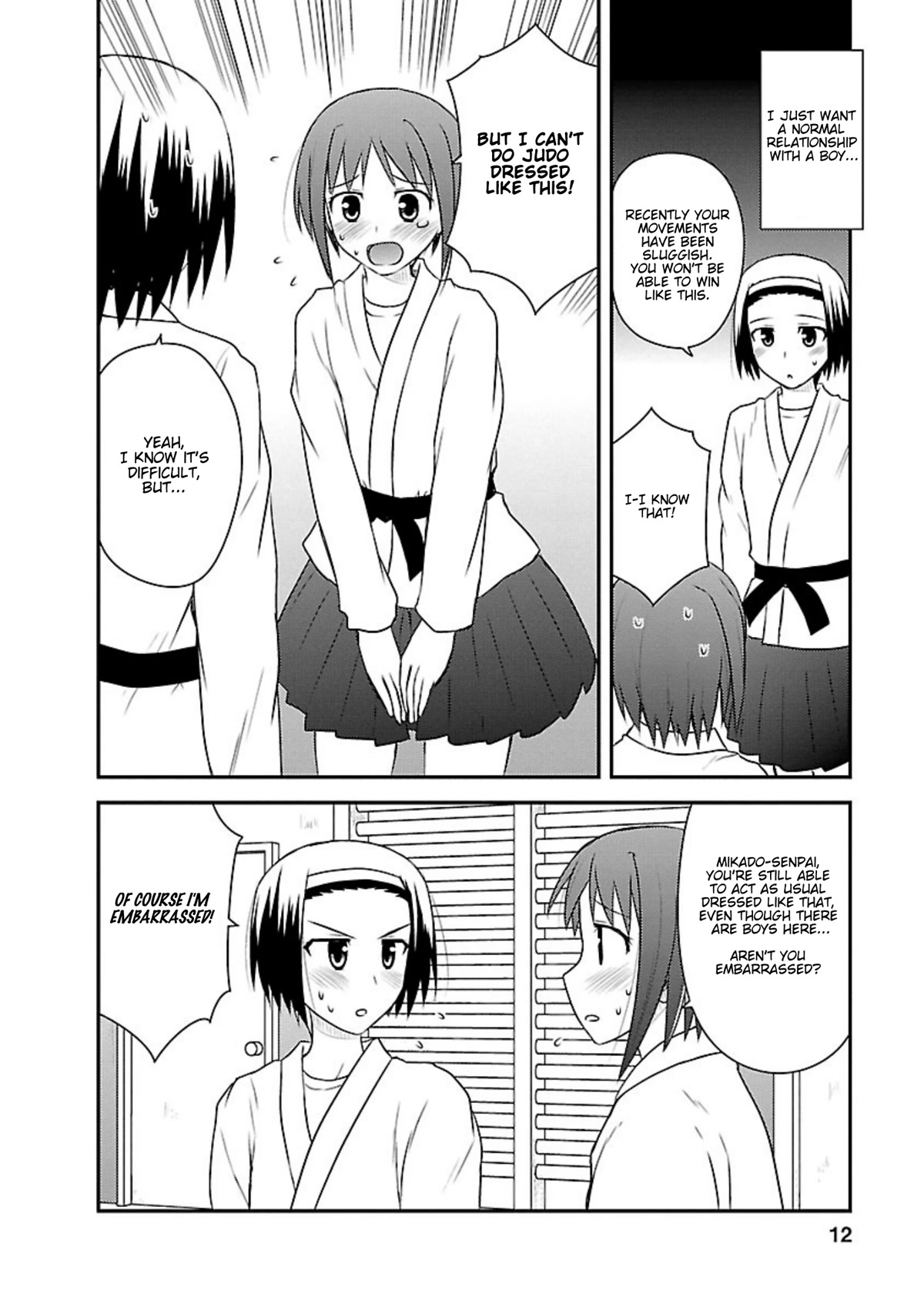 Shiritsu Hakanai Gakuen Chapter 16 page 11 - Chapter 16: The Circumstances of Mikado Sakuya 2