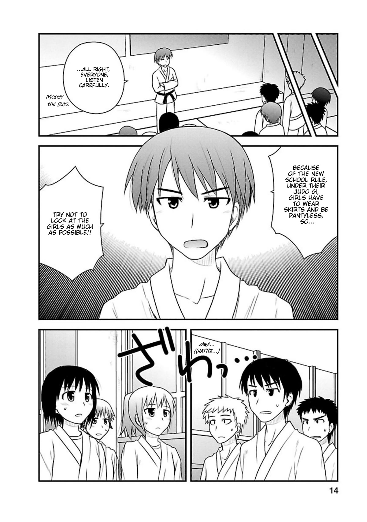 Shiritsu Hakanai Gakuen Chapter 16 page 13 - Chapter 16: The Circumstances of Mikado Sakuya 2