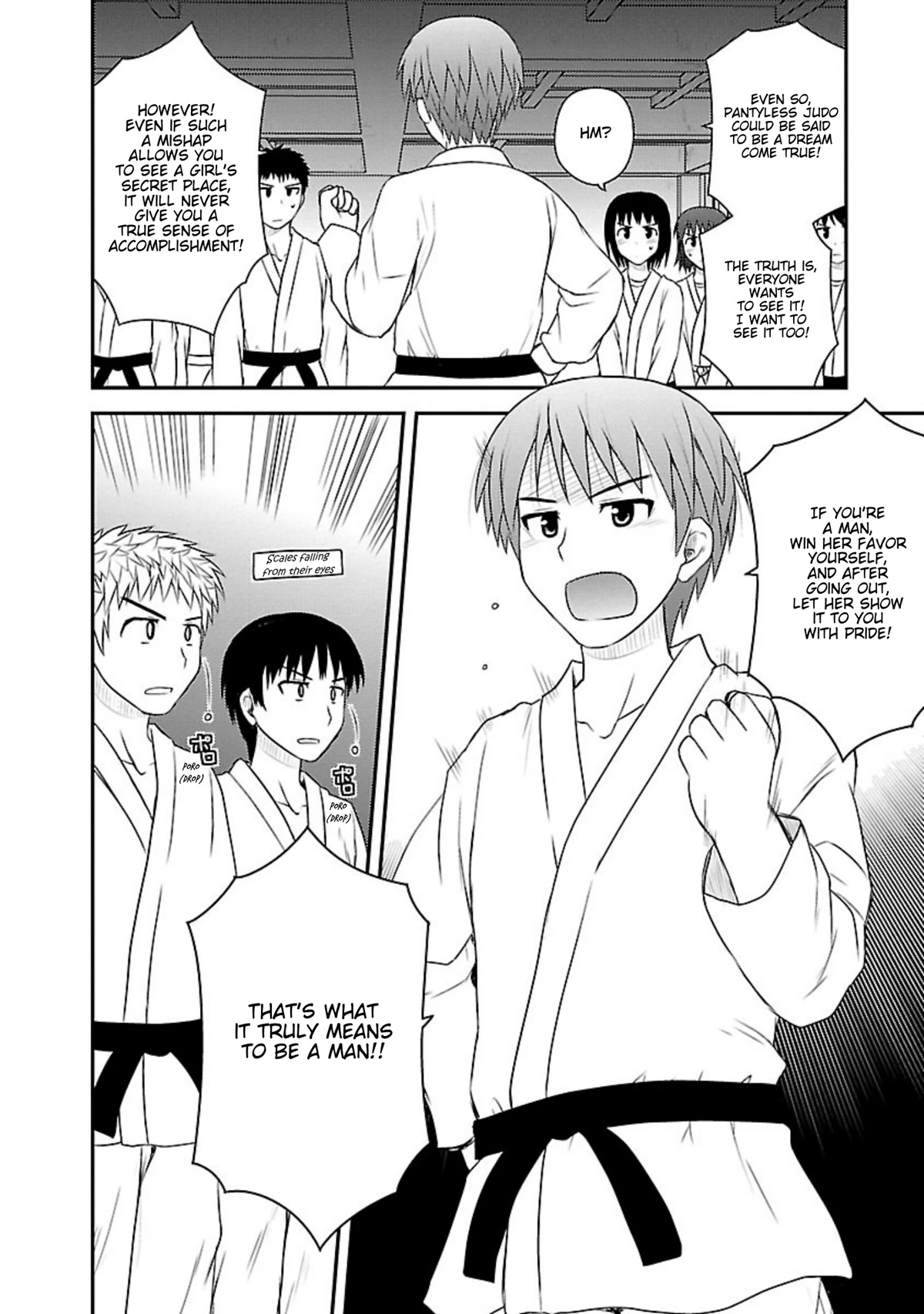 Shiritsu Hakanai Gakuen Chapter 16 page 15 - Chapter 16: The Circumstances of Mikado Sakuya 2