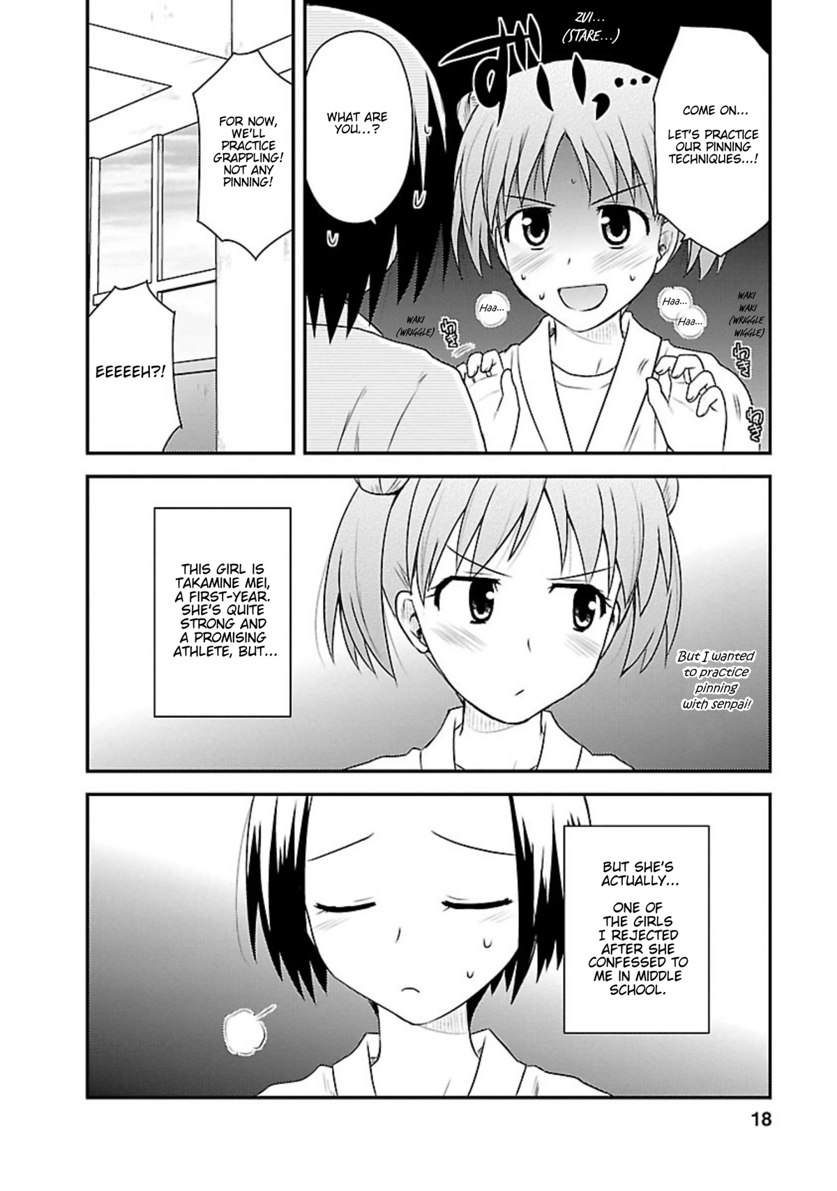Shiritsu Hakanai Gakuen Chapter 16 page 17 - Chapter 16: The Circumstances of Mikado Sakuya 2