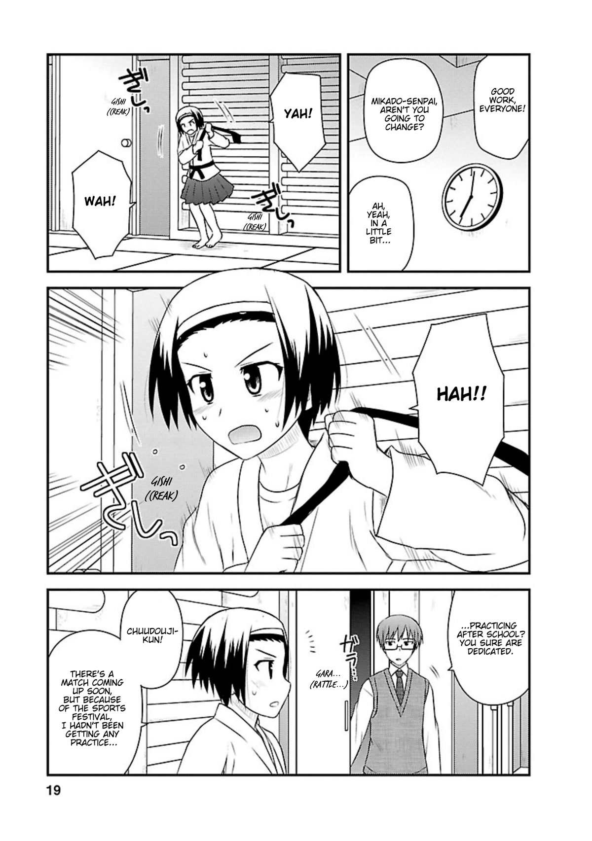 Shiritsu Hakanai Gakuen Chapter 16 page 18 - Chapter 16: The Circumstances of Mikado Sakuya 2