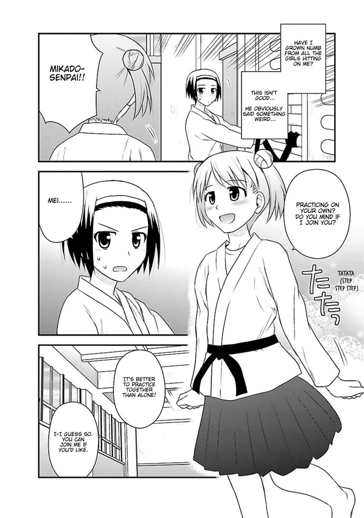 Shiritsu Hakanai Gakuen Chapter 16 page 21 - Chapter 16: The Circumstances of Mikado Sakuya 2