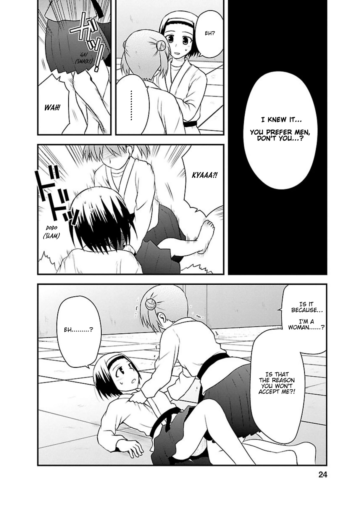 Shiritsu Hakanai Gakuen Chapter 16 page 23 - Chapter 16: The Circumstances of Mikado Sakuya 2