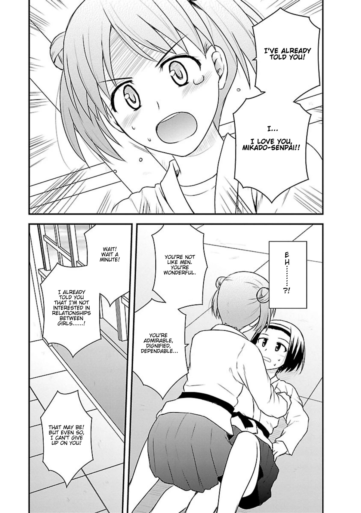 Shiritsu Hakanai Gakuen Chapter 16 page 24 - Chapter 16: The Circumstances of Mikado Sakuya 2