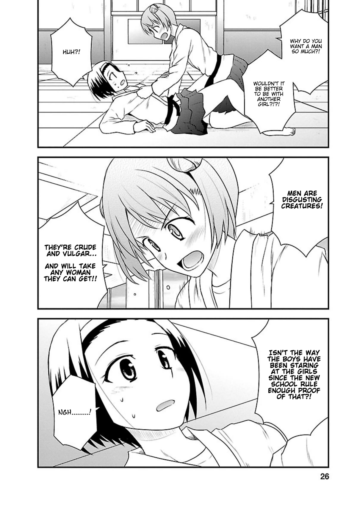 Shiritsu Hakanai Gakuen Chapter 16 page 25 - Chapter 16: The Circumstances of Mikado Sakuya 2