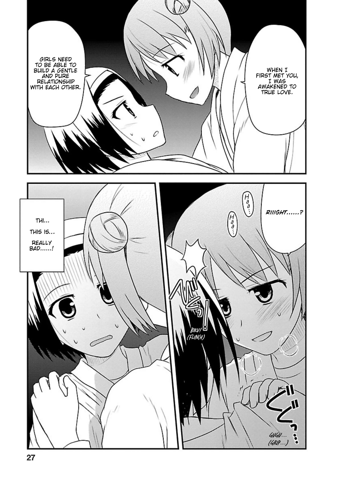 Shiritsu Hakanai Gakuen Chapter 16 page 26 - Chapter 16: The Circumstances of Mikado Sakuya 2