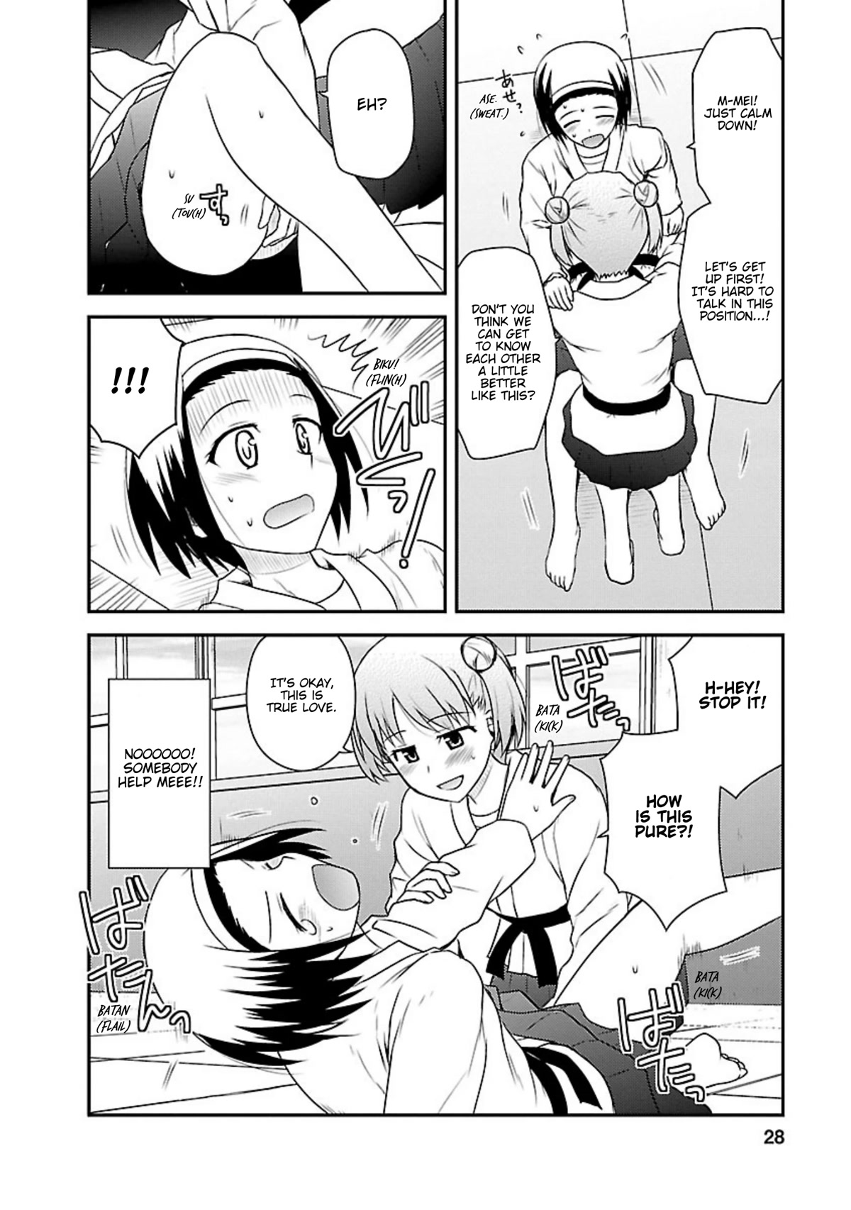 Shiritsu Hakanai Gakuen Chapter 16 page 27 - Chapter 16: The Circumstances of Mikado Sakuya 2
