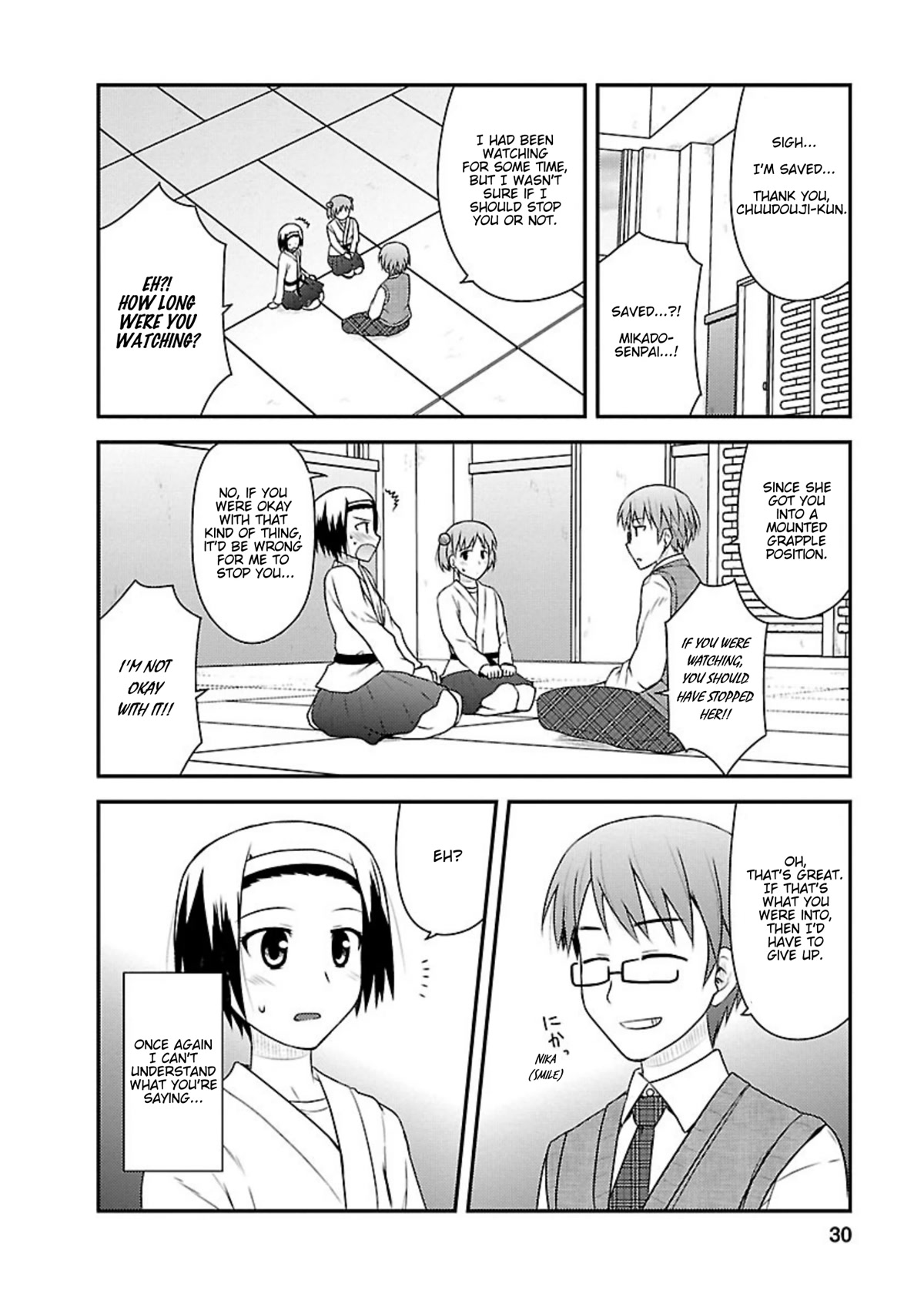 Shiritsu Hakanai Gakuen Chapter 16 page 29 - Chapter 16: The Circumstances of Mikado Sakuya 2