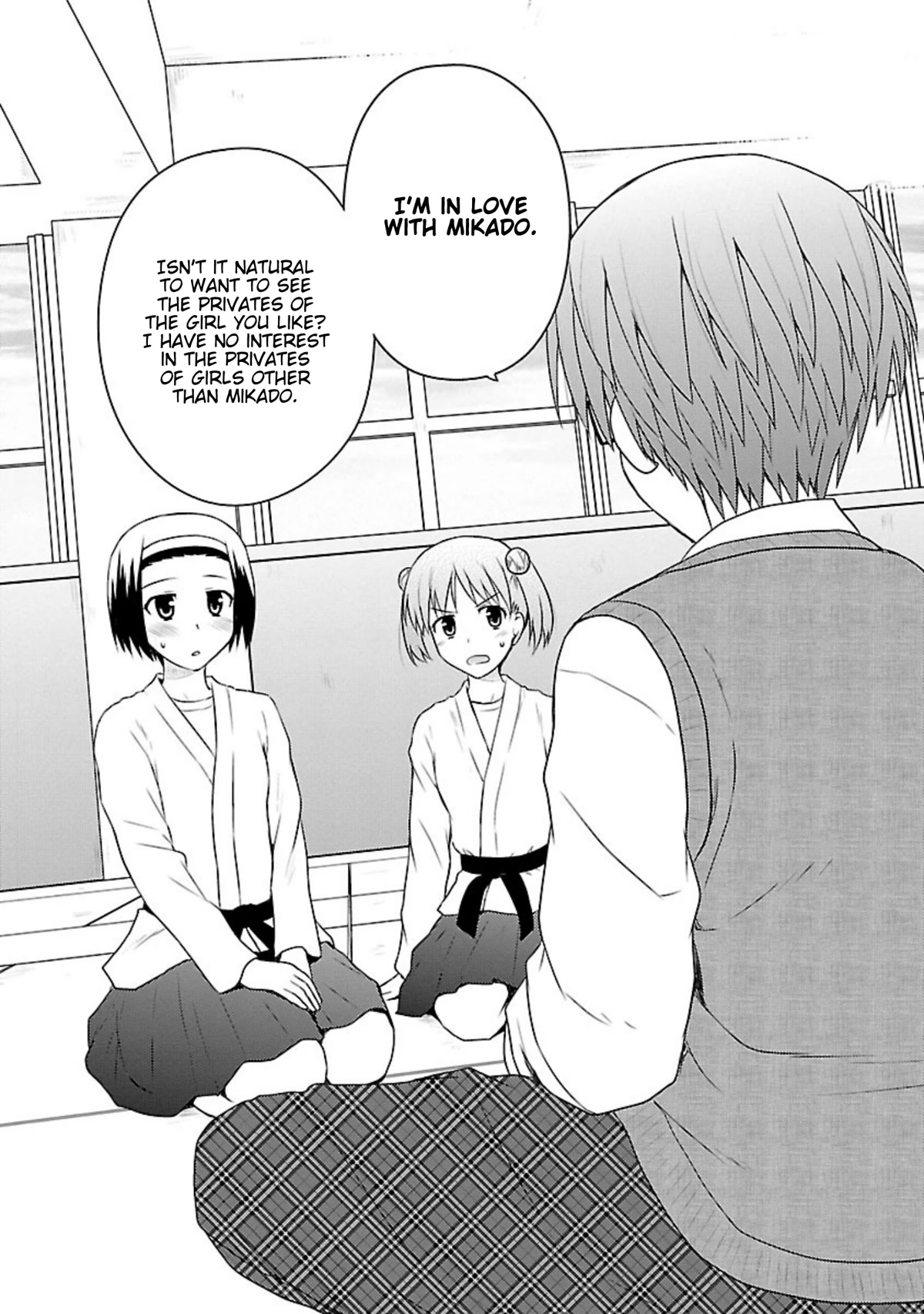 Shiritsu Hakanai Gakuen Chapter 16 page 31 - Chapter 16: The Circumstances of Mikado Sakuya 2
