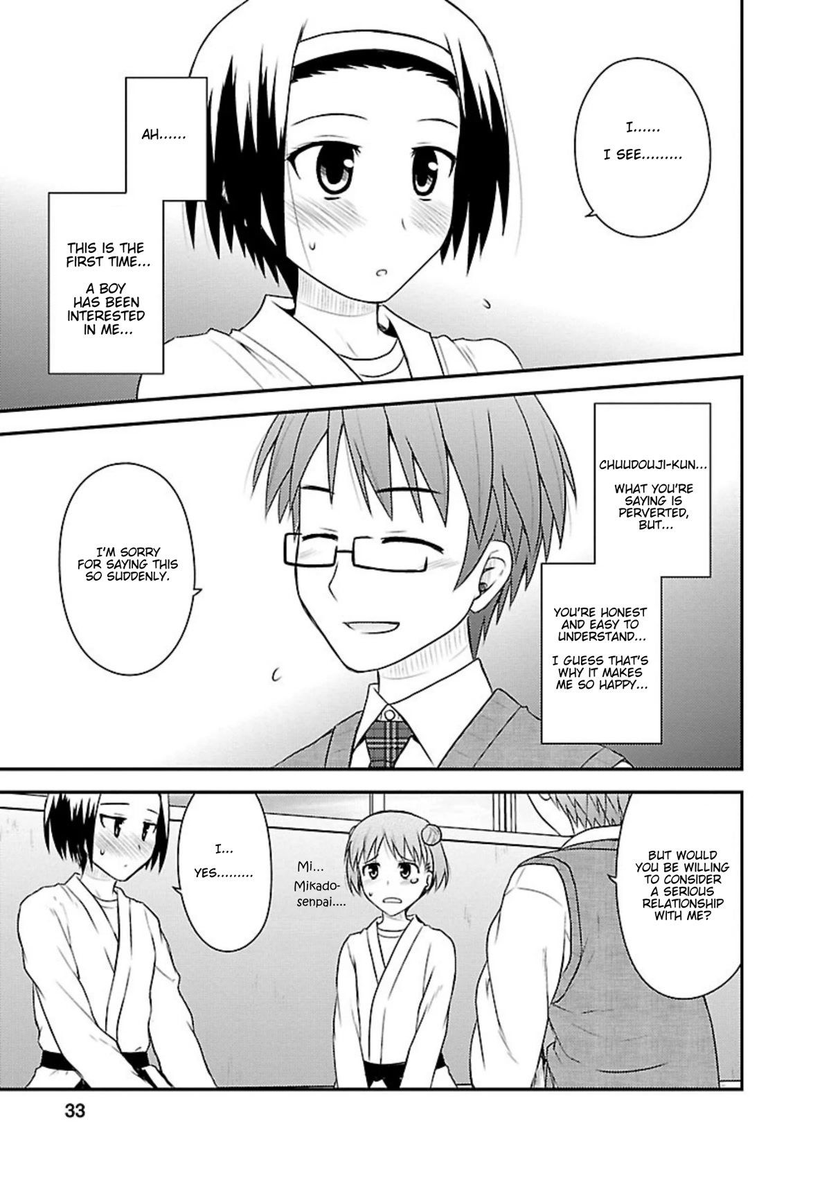 Shiritsu Hakanai Gakuen Chapter 16 page 32 - Chapter 16: The Circumstances of Mikado Sakuya 2