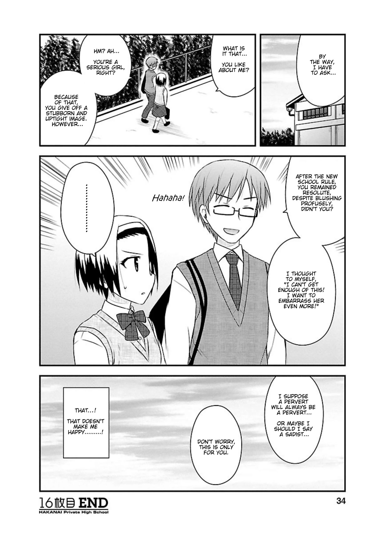 Shiritsu Hakanai Gakuen Chapter 16 page 33 - Chapter 16: The Circumstances of Mikado Sakuya 2