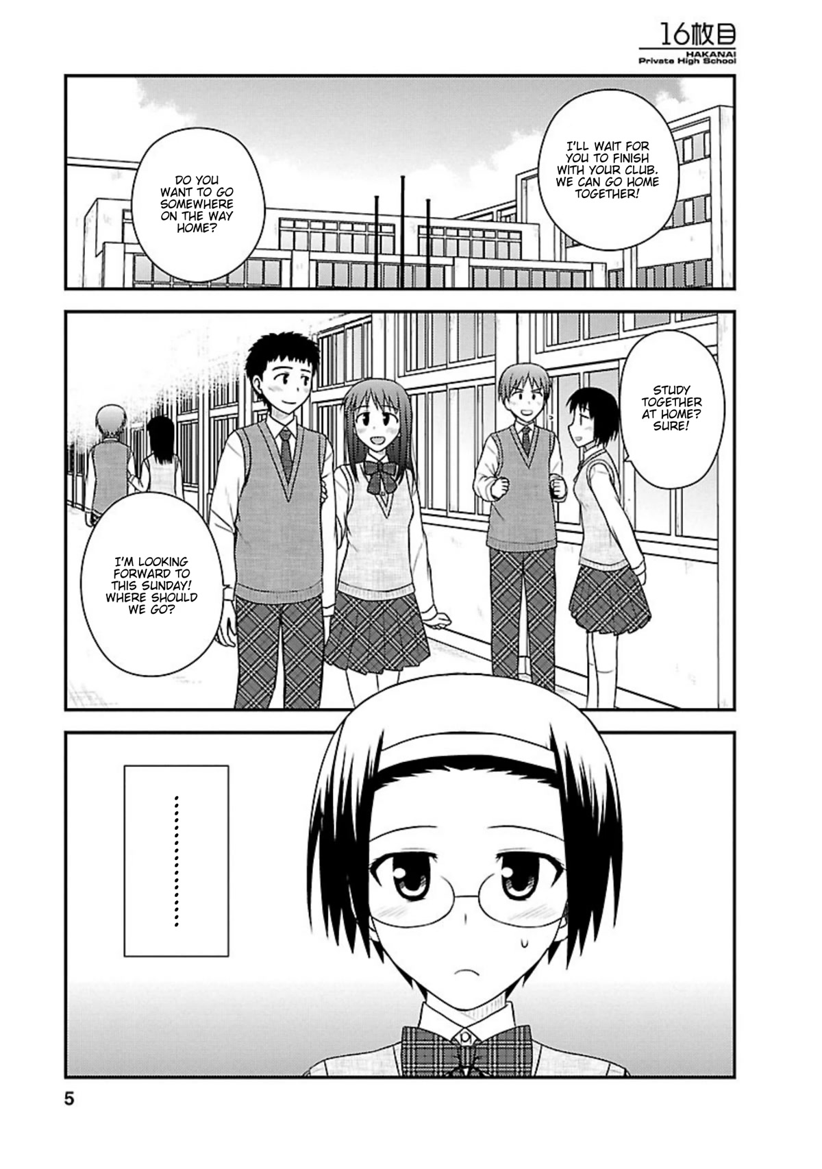 Shiritsu Hakanai Gakuen Chapter 16 page 4 - Chapter 16: The Circumstances of Mikado Sakuya 2
