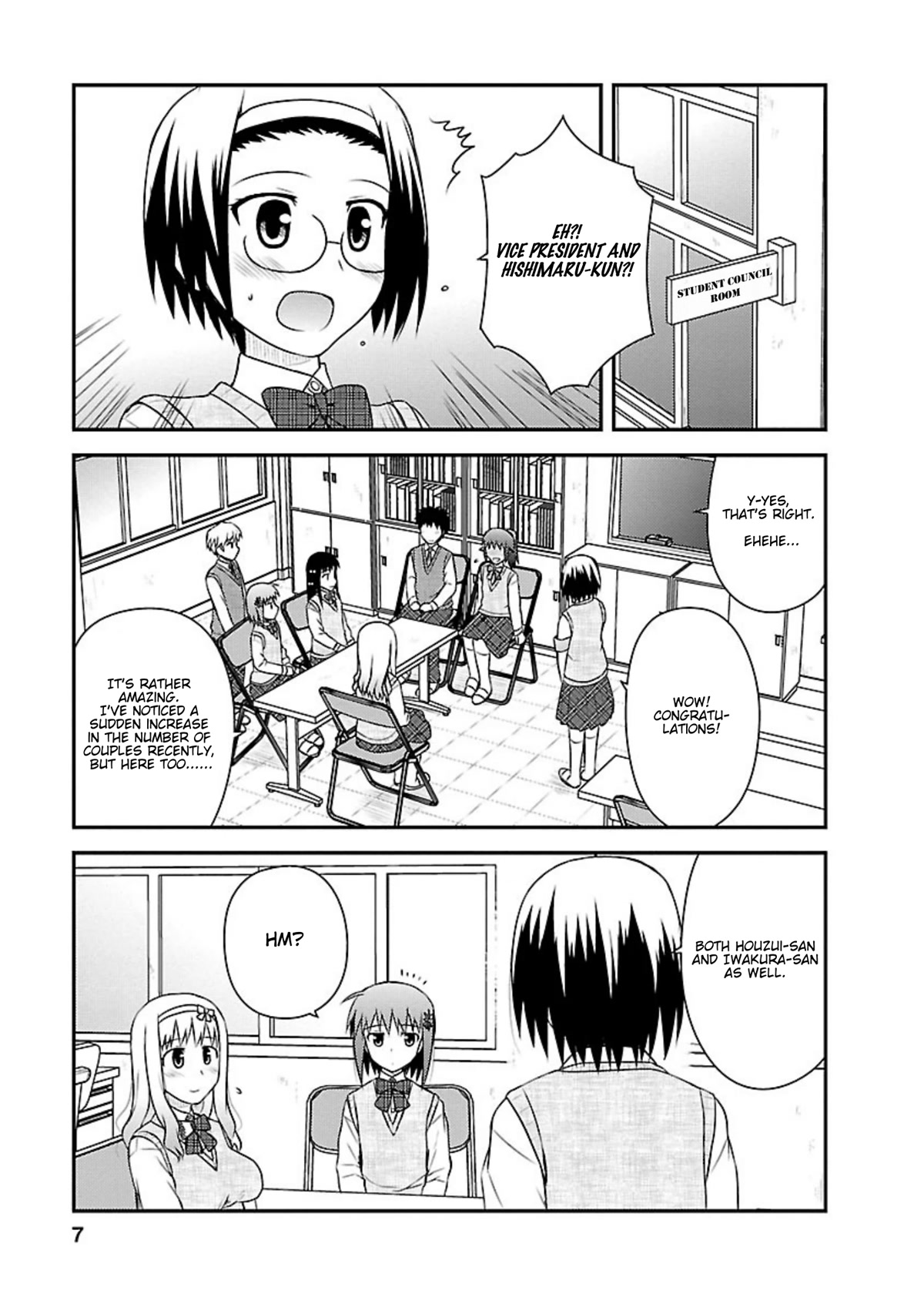 Shiritsu Hakanai Gakuen Chapter 16 page 6 - Chapter 16: The Circumstances of Mikado Sakuya 2