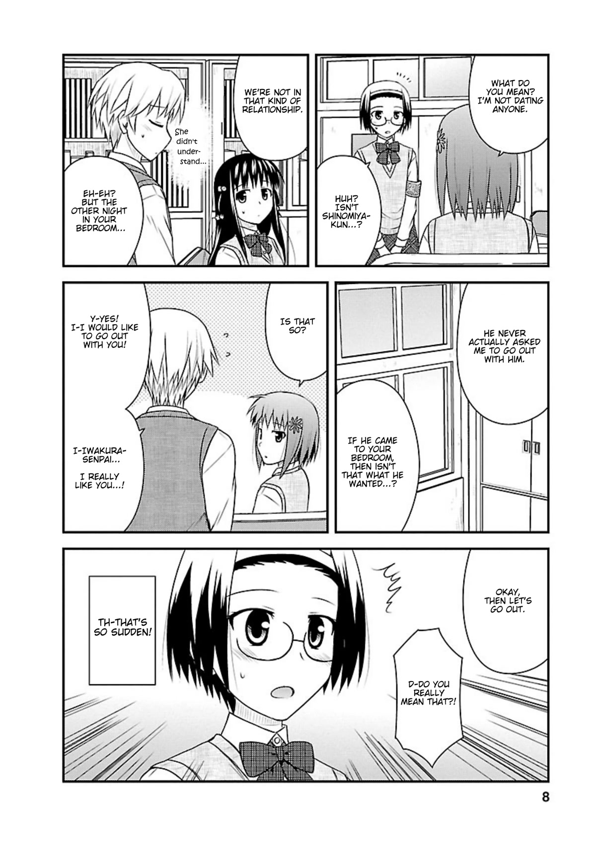 Shiritsu Hakanai Gakuen Chapter 16 page 7 - Chapter 16: The Circumstances of Mikado Sakuya 2