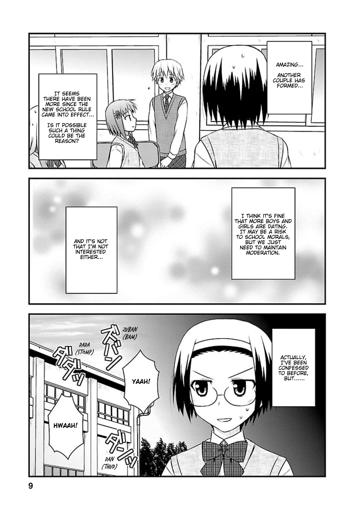 Shiritsu Hakanai Gakuen Chapter 16 page 8 - Chapter 16: The Circumstances of Mikado Sakuya 2