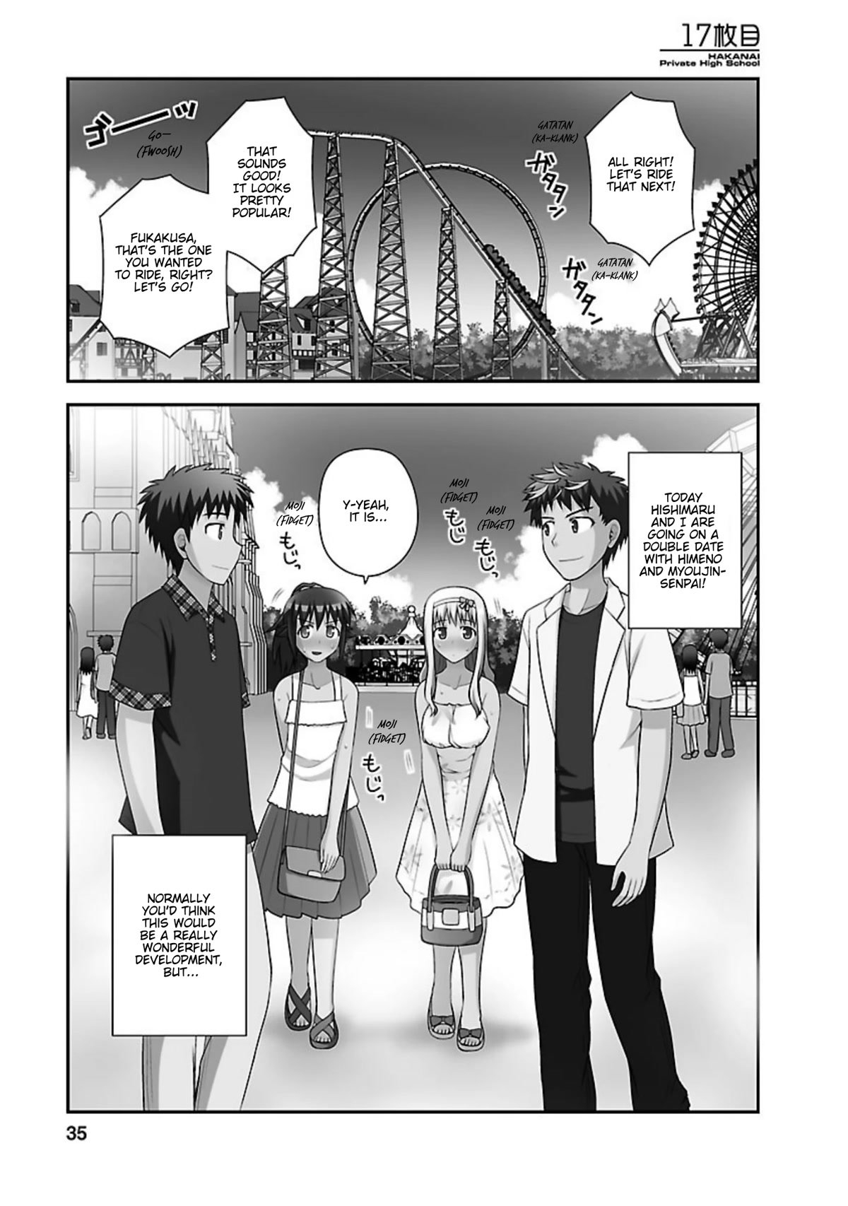 Shiritsu Hakanai Gakuen Chapter 17 page 1 - Chapter 17: Fleeting Amusement Park