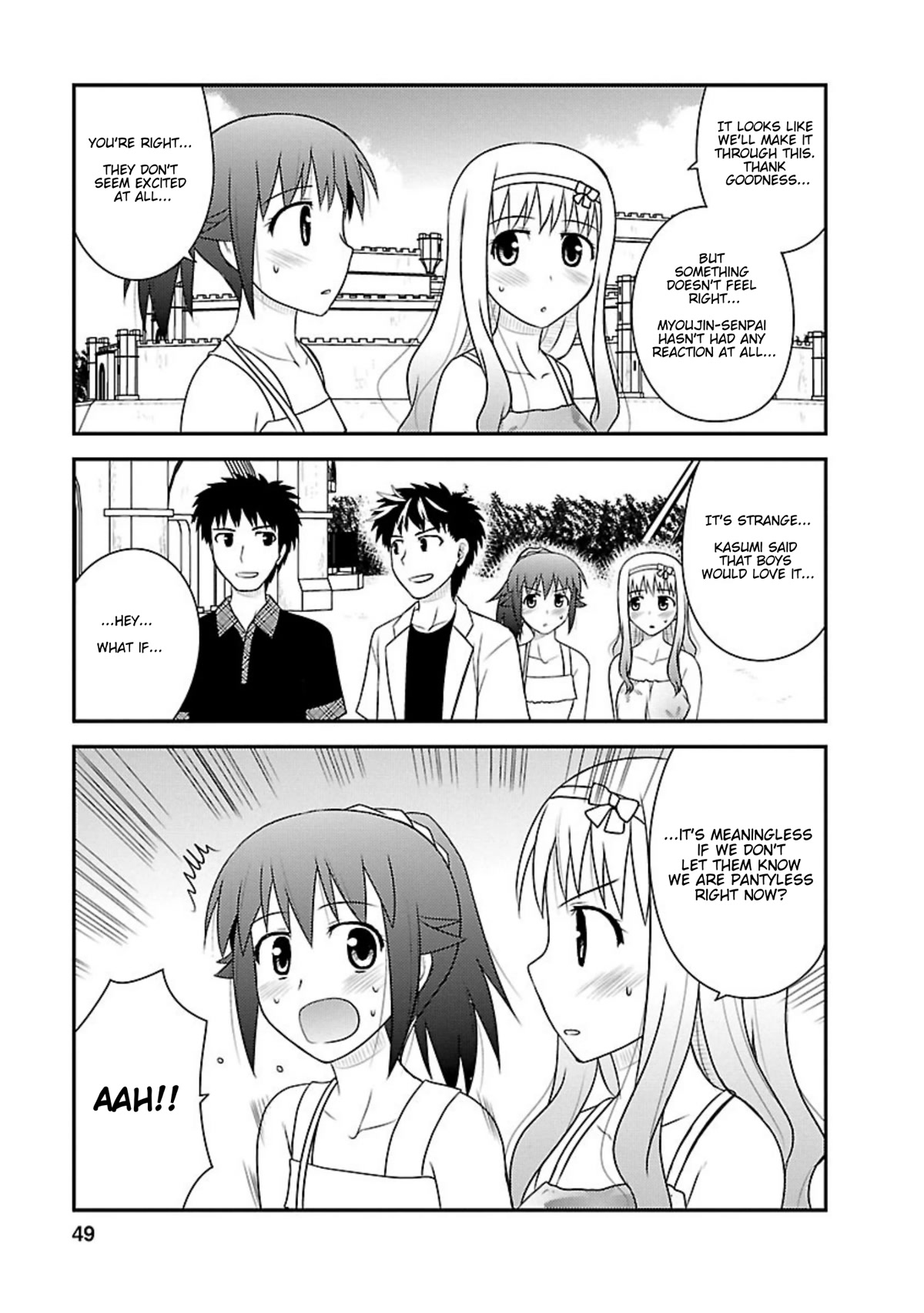 Shiritsu Hakanai Gakuen Chapter 17 page 14 - Chapter 17: Fleeting Amusement Park