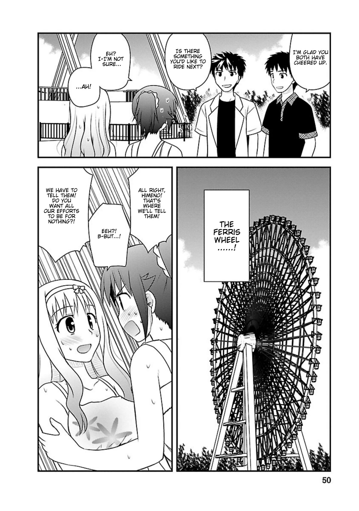 Shiritsu Hakanai Gakuen Chapter 17 page 15 - Chapter 17: Fleeting Amusement Park