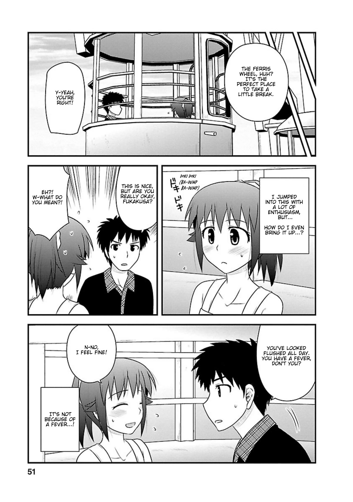 Shiritsu Hakanai Gakuen Chapter 17 page 16 - Chapter 17: Fleeting Amusement Park