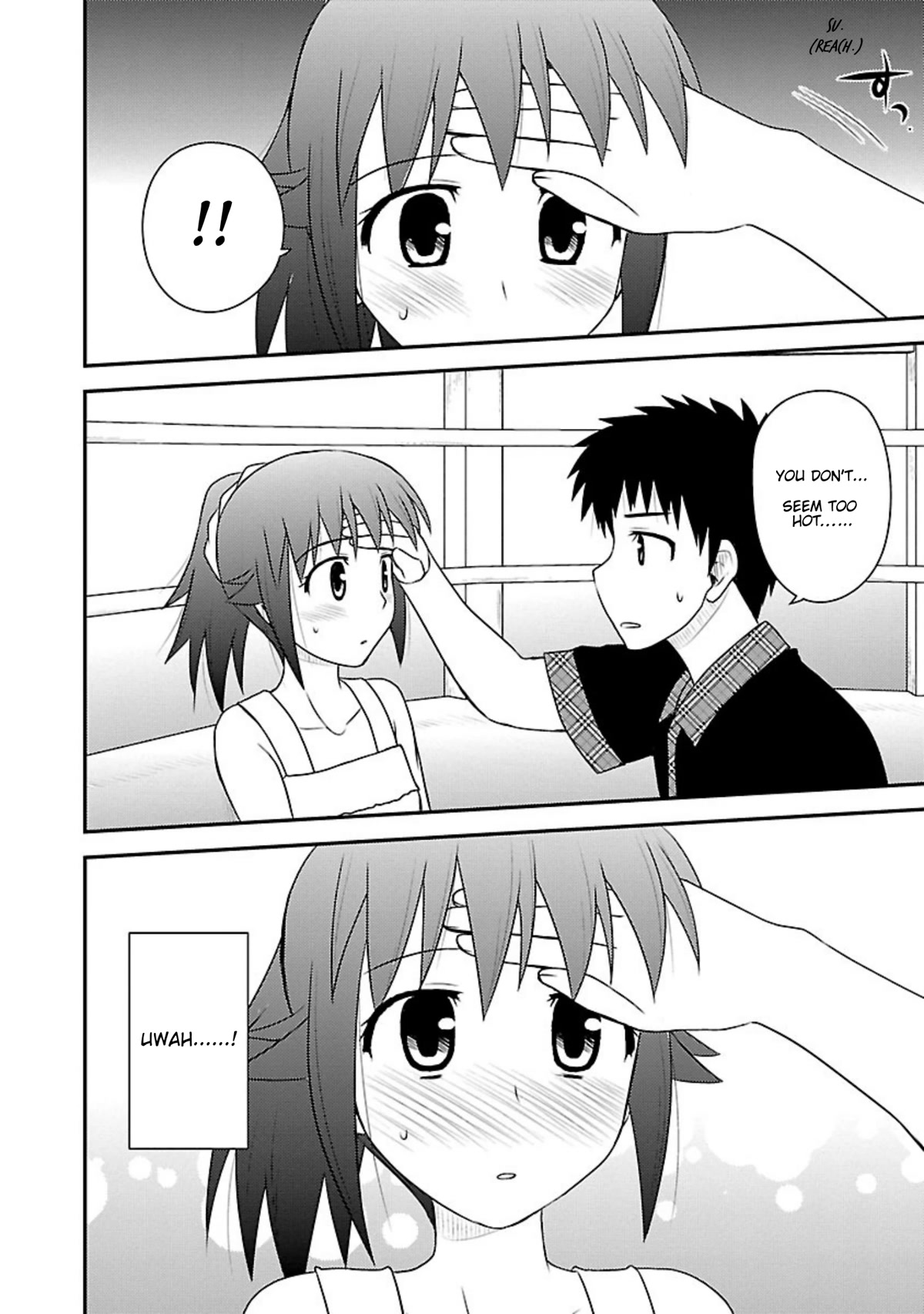 Shiritsu Hakanai Gakuen Chapter 17 page 17 - Chapter 17: Fleeting Amusement Park