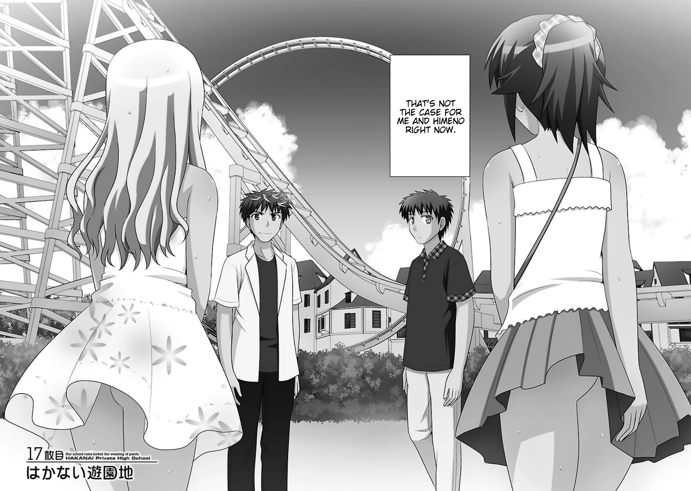 Shiritsu Hakanai Gakuen Chapter 17 page 2 - Chapter 17: Fleeting Amusement Park