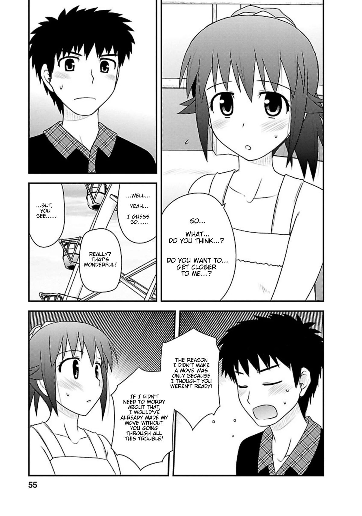 Shiritsu Hakanai Gakuen Chapter 17 page 20 - Chapter 17: Fleeting Amusement Park
