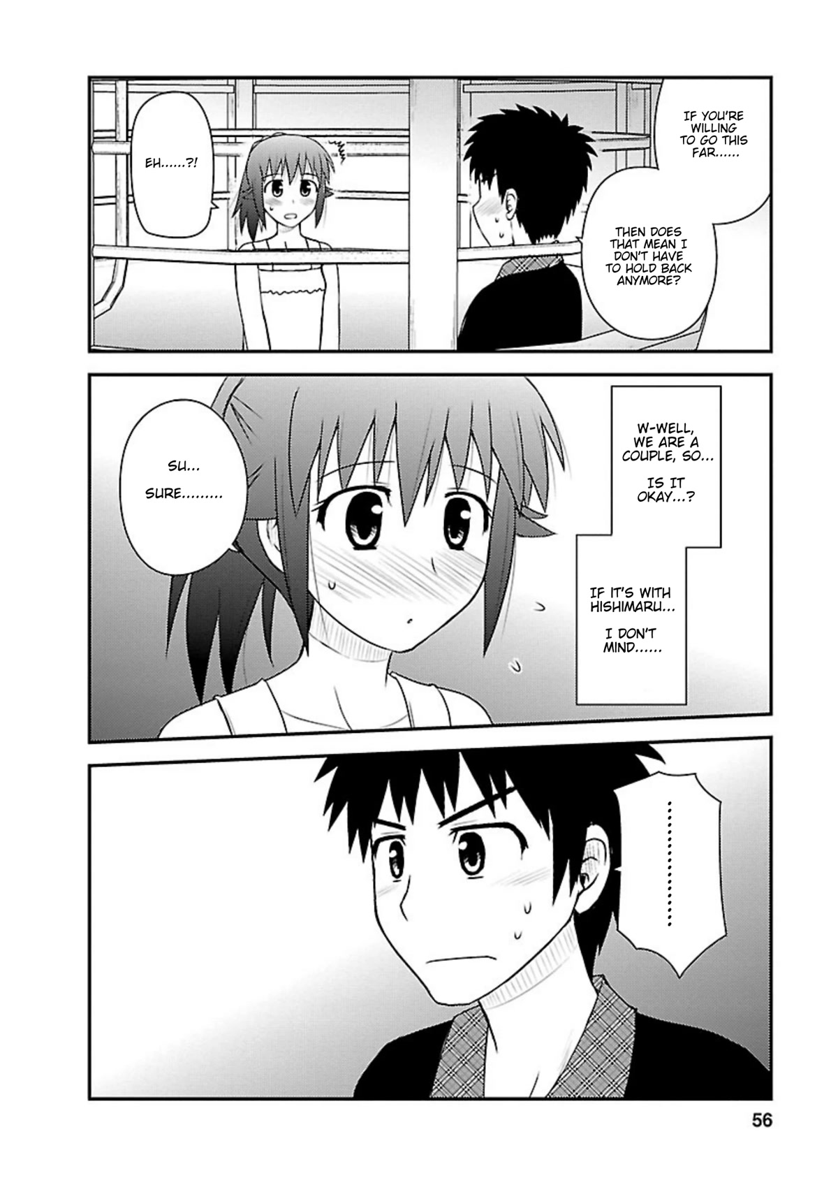Shiritsu Hakanai Gakuen Chapter 17 page 21 - Chapter 17: Fleeting Amusement Park