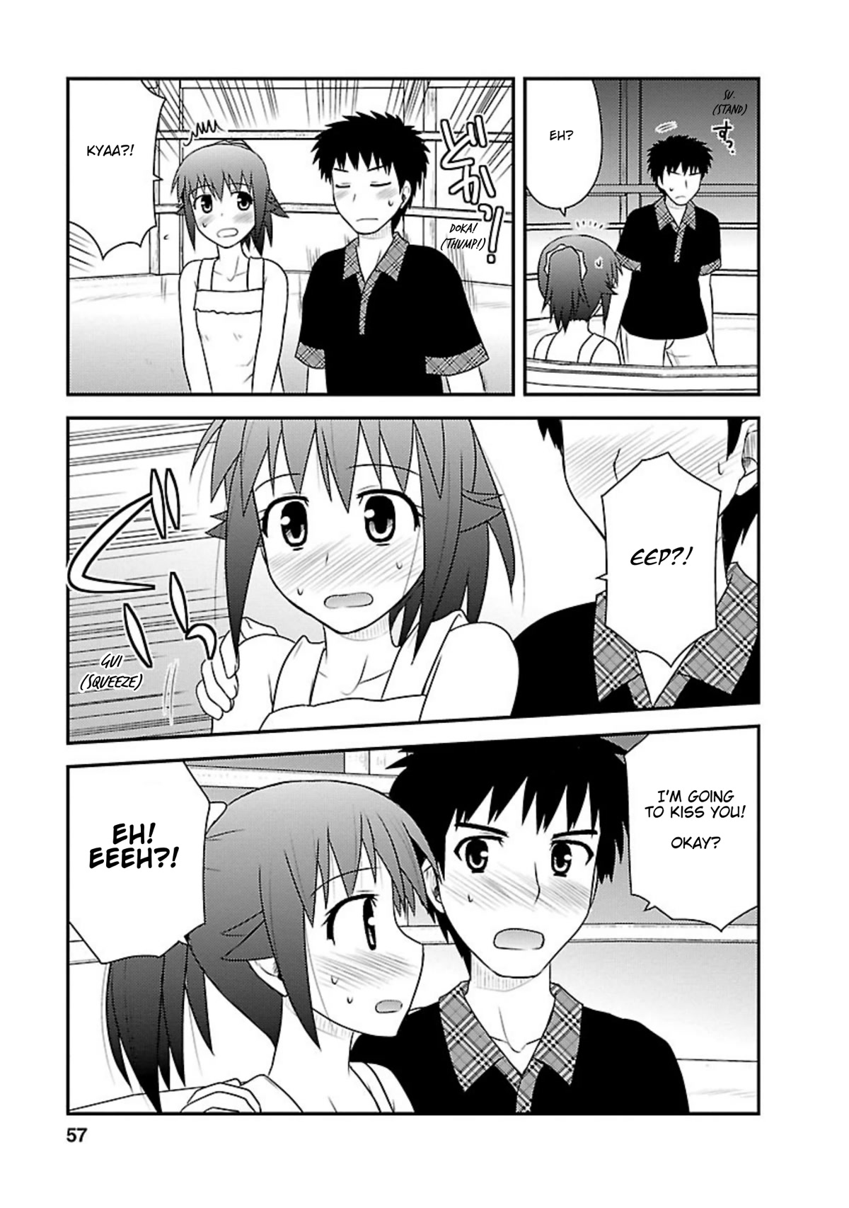 Shiritsu Hakanai Gakuen Chapter 17 page 22 - Chapter 17: Fleeting Amusement Park