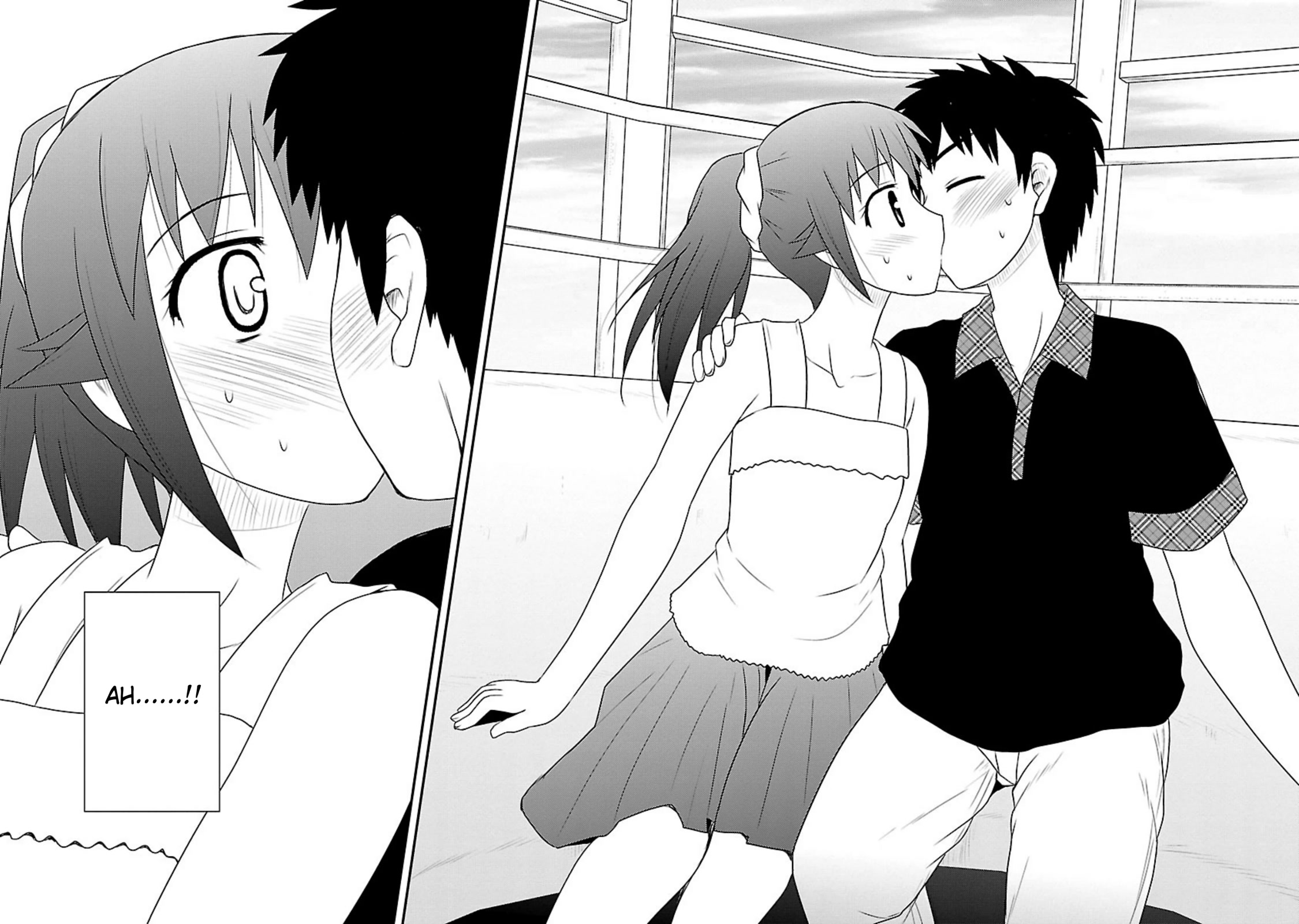 Shiritsu Hakanai Gakuen Chapter 17 page 23 - Chapter 17: Fleeting Amusement Park