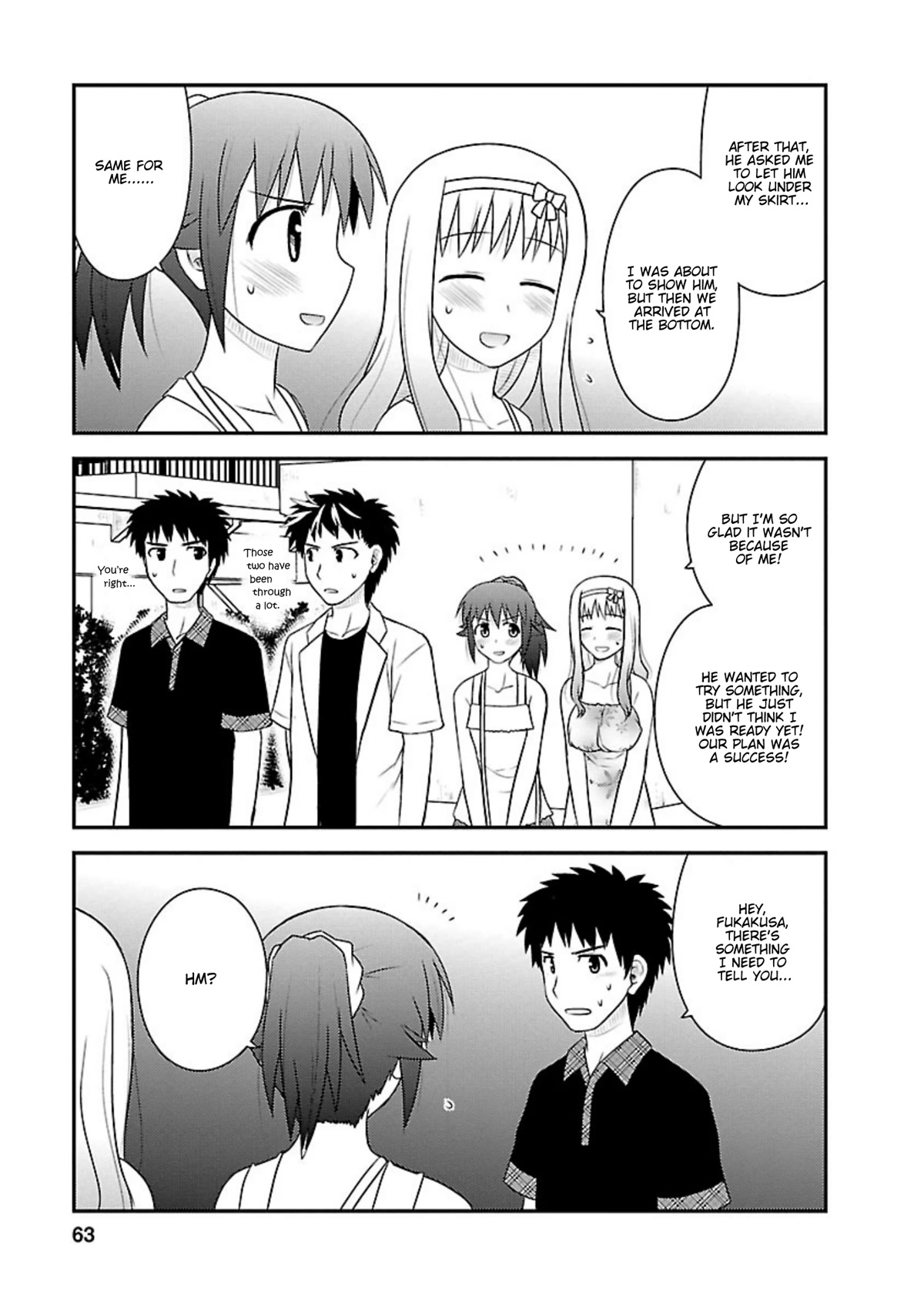 Shiritsu Hakanai Gakuen Chapter 17 page 27 - Chapter 17: Fleeting Amusement Park