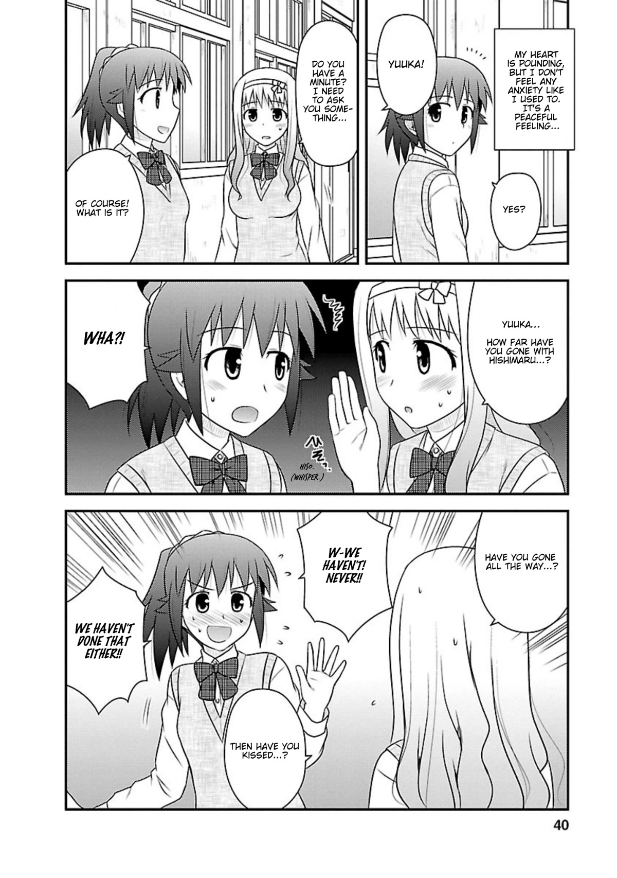 Shiritsu Hakanai Gakuen Chapter 17 page 5 - Chapter 17: Fleeting Amusement Park