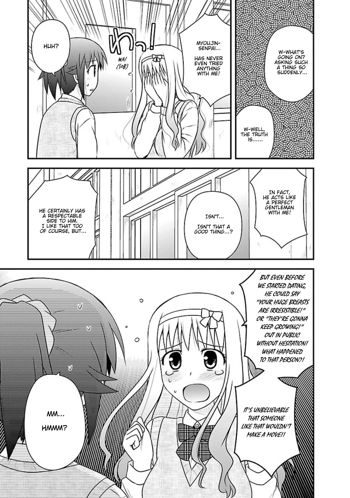 Shiritsu Hakanai Gakuen Chapter 17 page 6 - Chapter 17: Fleeting Amusement Park