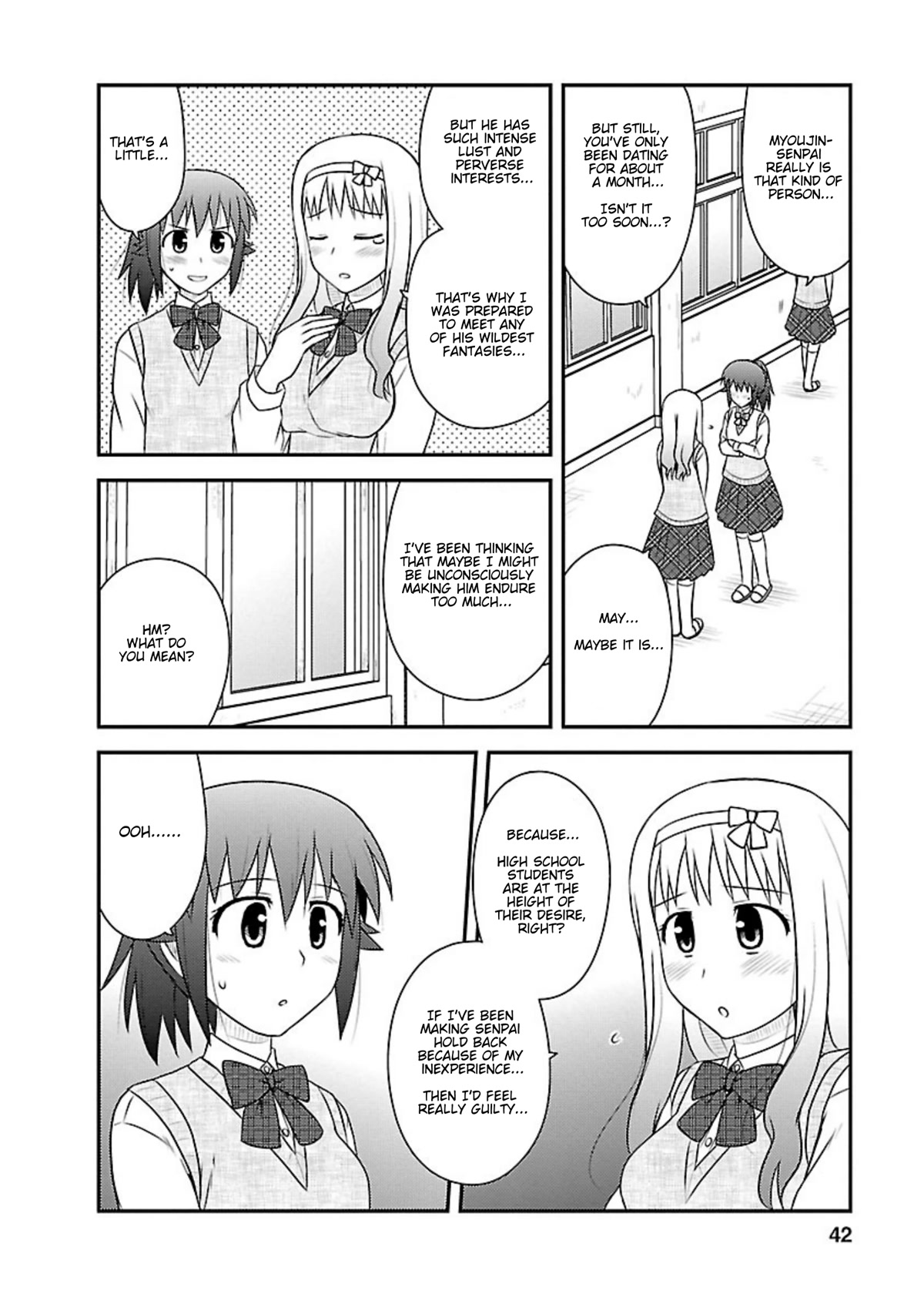Shiritsu Hakanai Gakuen Chapter 17 page 7 - Chapter 17: Fleeting Amusement Park