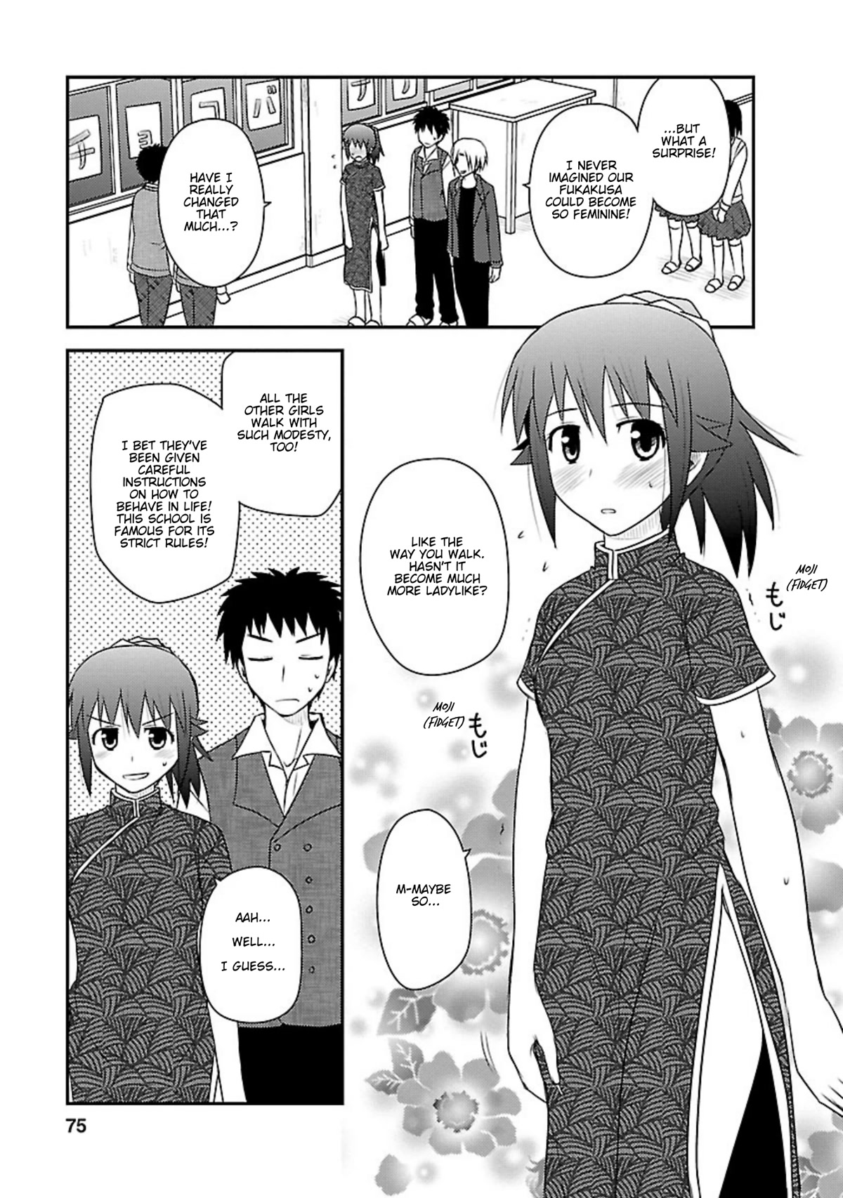 Shiritsu Hakanai Gakuen Chapter 18 page 10 - Chapter 18: The Hakanai Festival Begins
