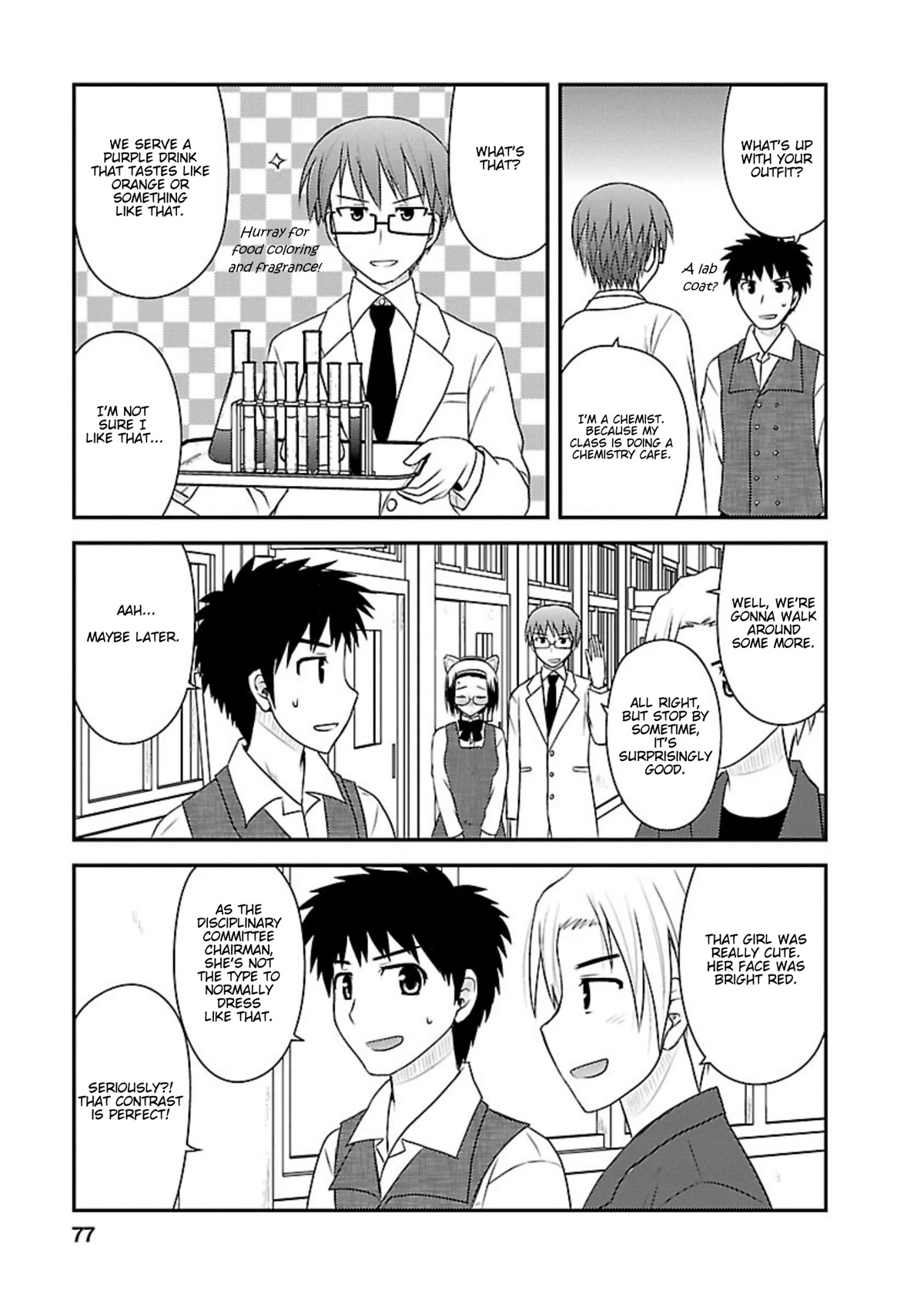 Shiritsu Hakanai Gakuen Chapter 18 page 12 - Chapter 18: The Hakanai Festival Begins