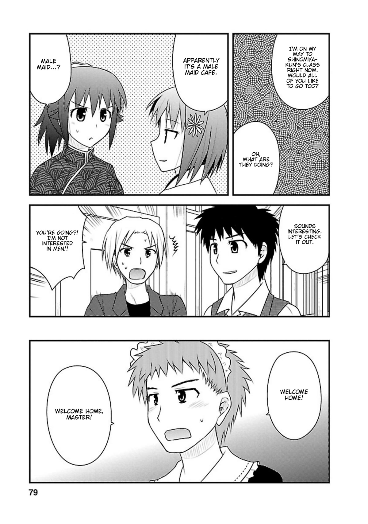 Shiritsu Hakanai Gakuen Chapter 18 page 14 - Chapter 18: The Hakanai Festival Begins