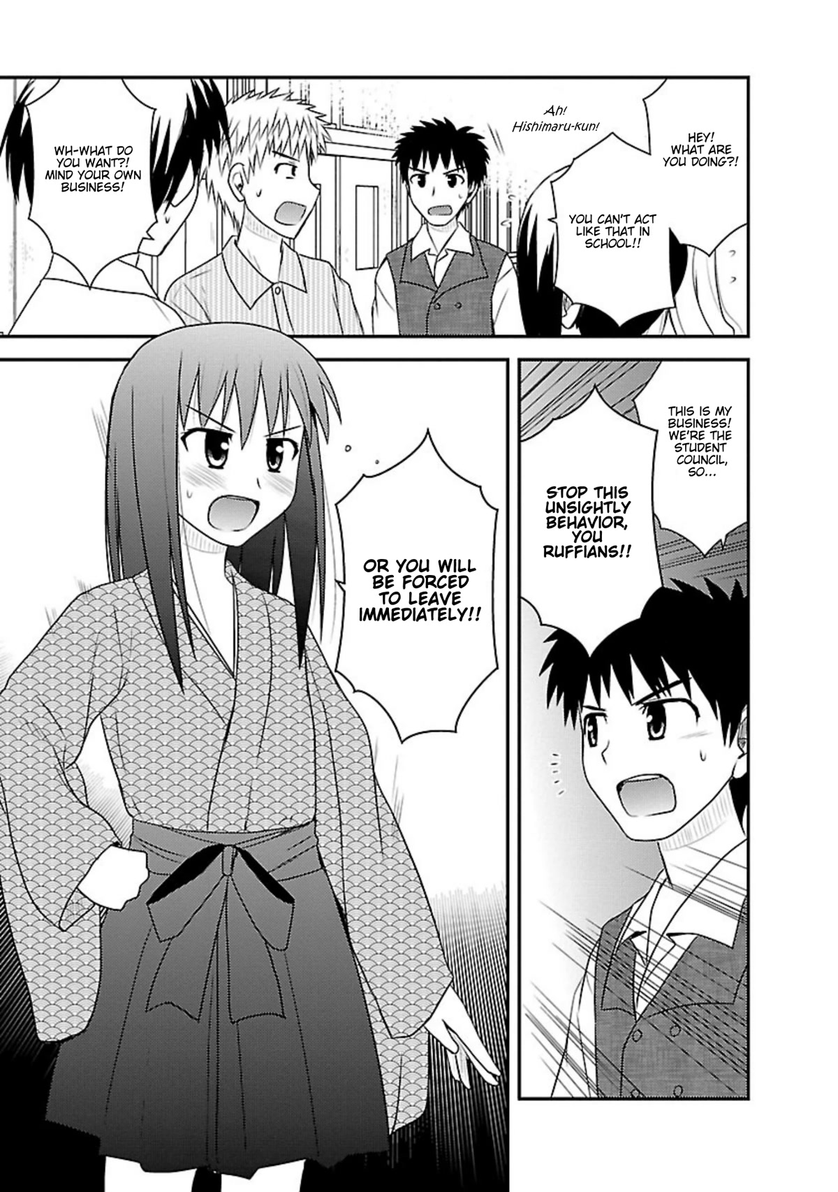 Shiritsu Hakanai Gakuen Chapter 18 page 18 - Chapter 18: The Hakanai Festival Begins