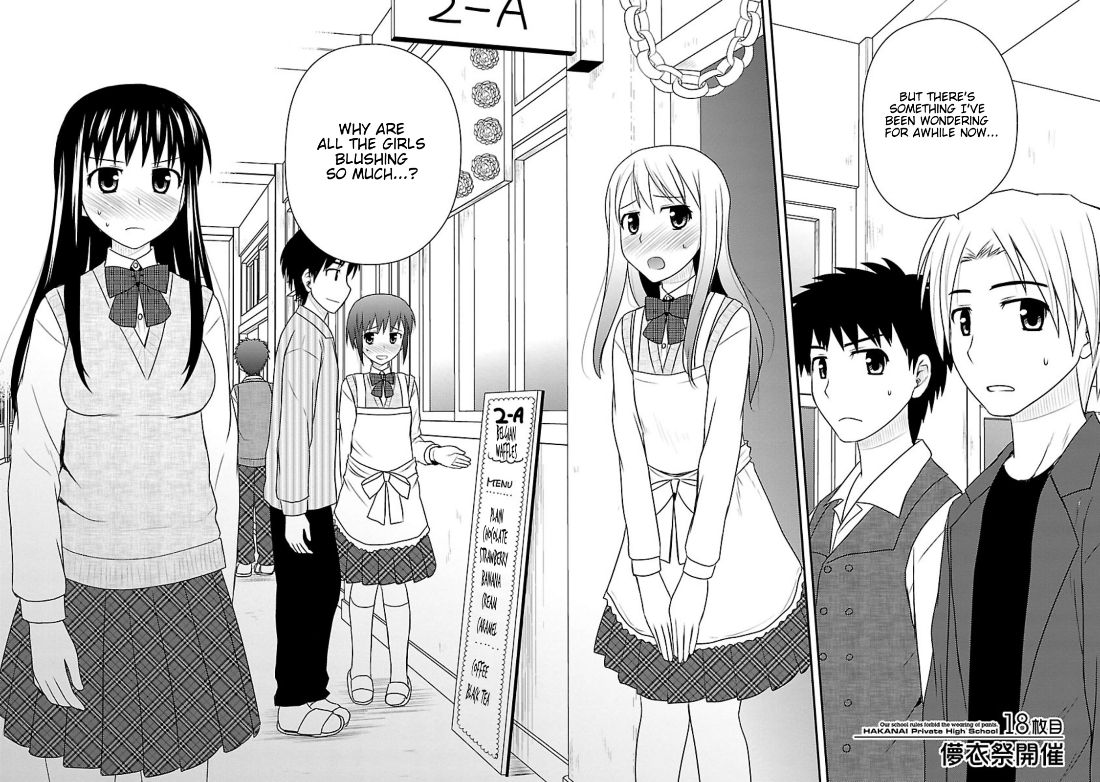 Shiritsu Hakanai Gakuen Chapter 18 page 2 - Chapter 18: The Hakanai Festival Begins