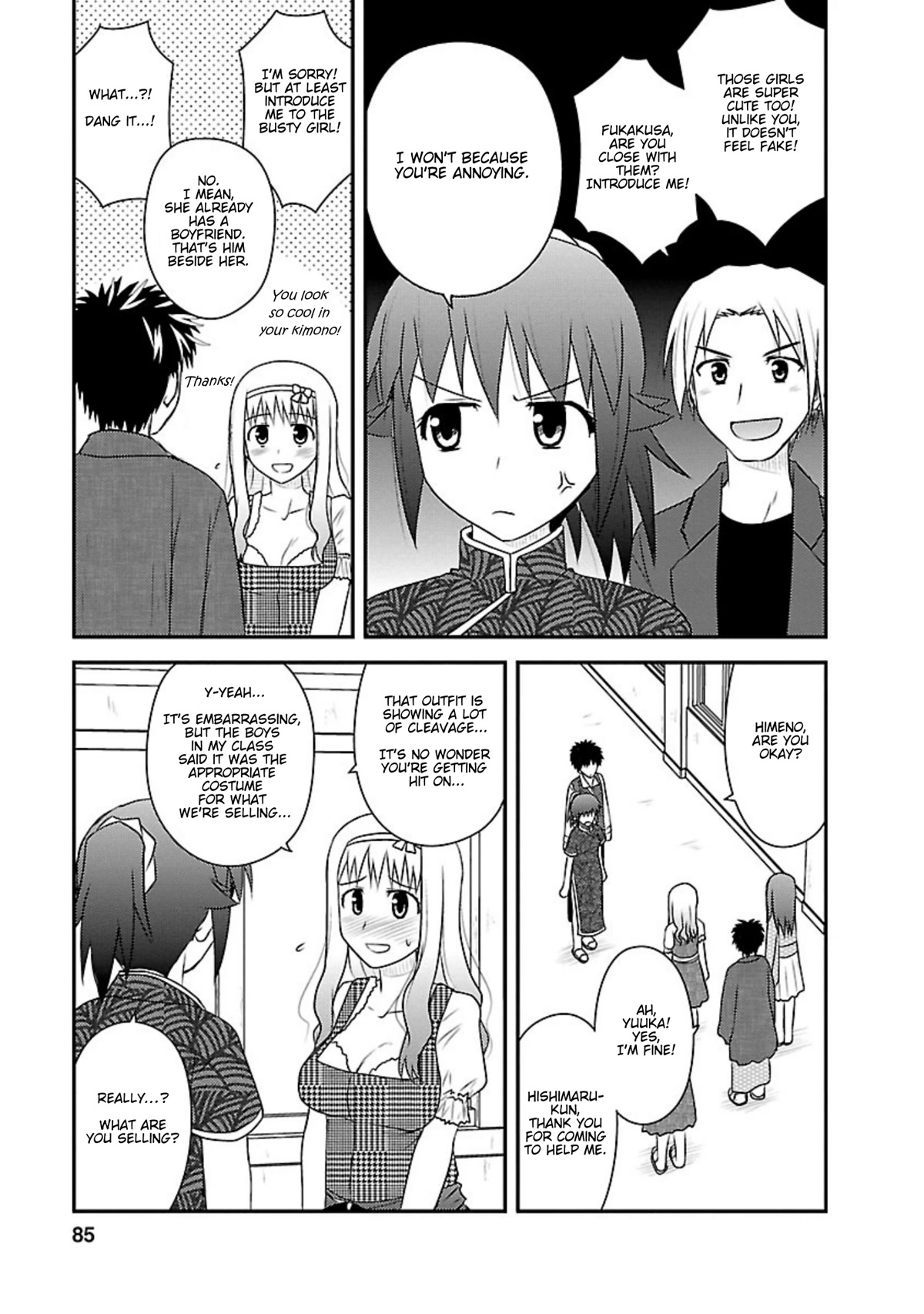 Shiritsu Hakanai Gakuen Chapter 18 page 20 - Chapter 18: The Hakanai Festival Begins