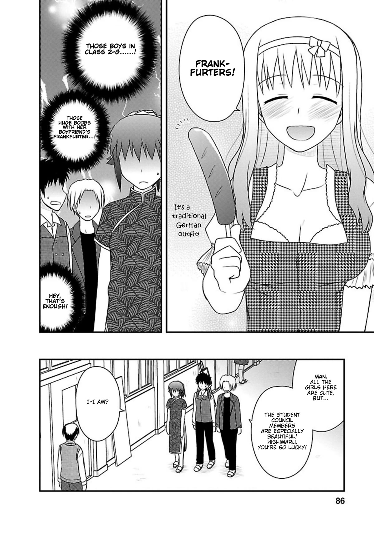 Shiritsu Hakanai Gakuen Chapter 18 page 21 - Chapter 18: The Hakanai Festival Begins