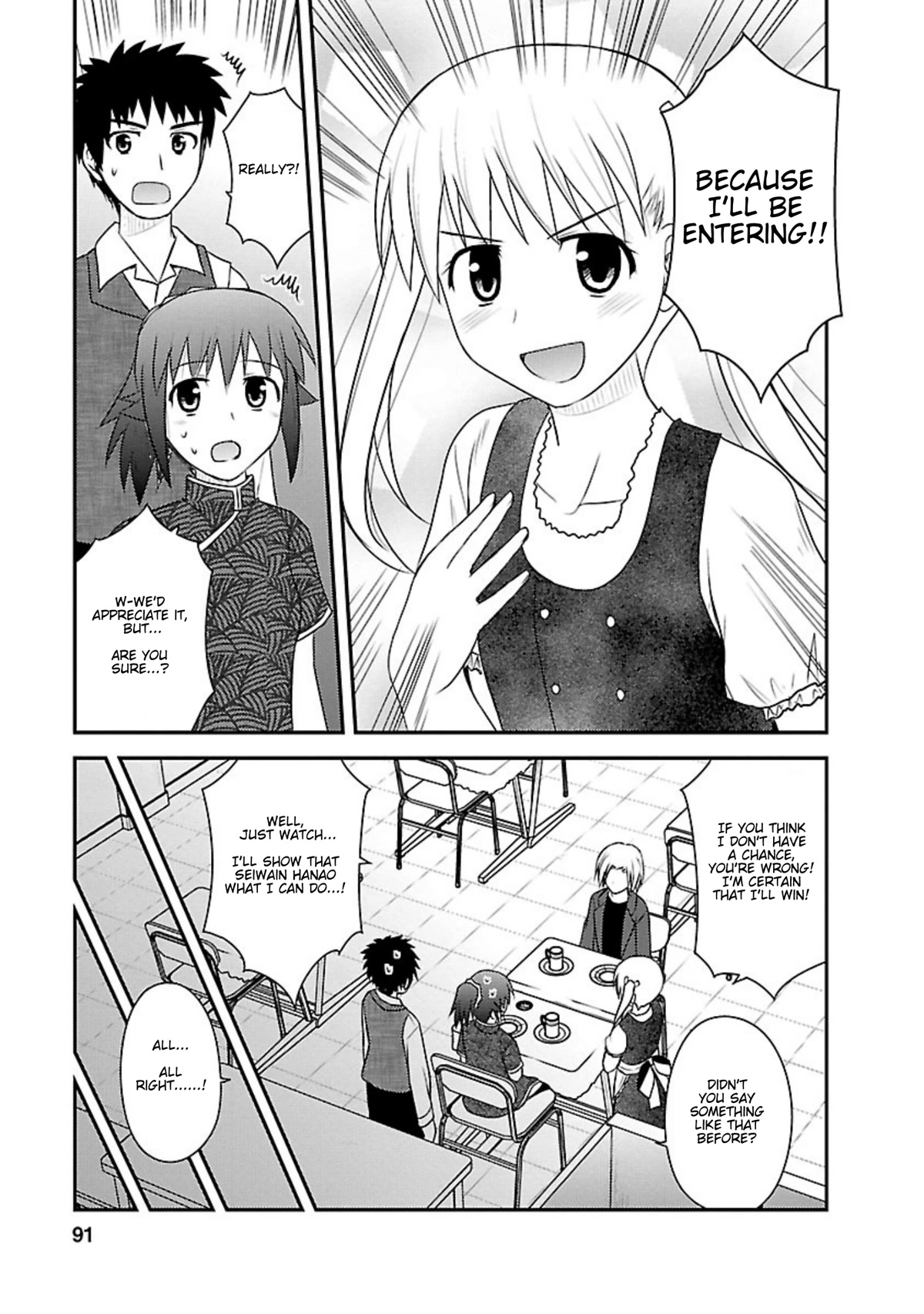 Shiritsu Hakanai Gakuen Chapter 18 page 26 - Chapter 18: The Hakanai Festival Begins