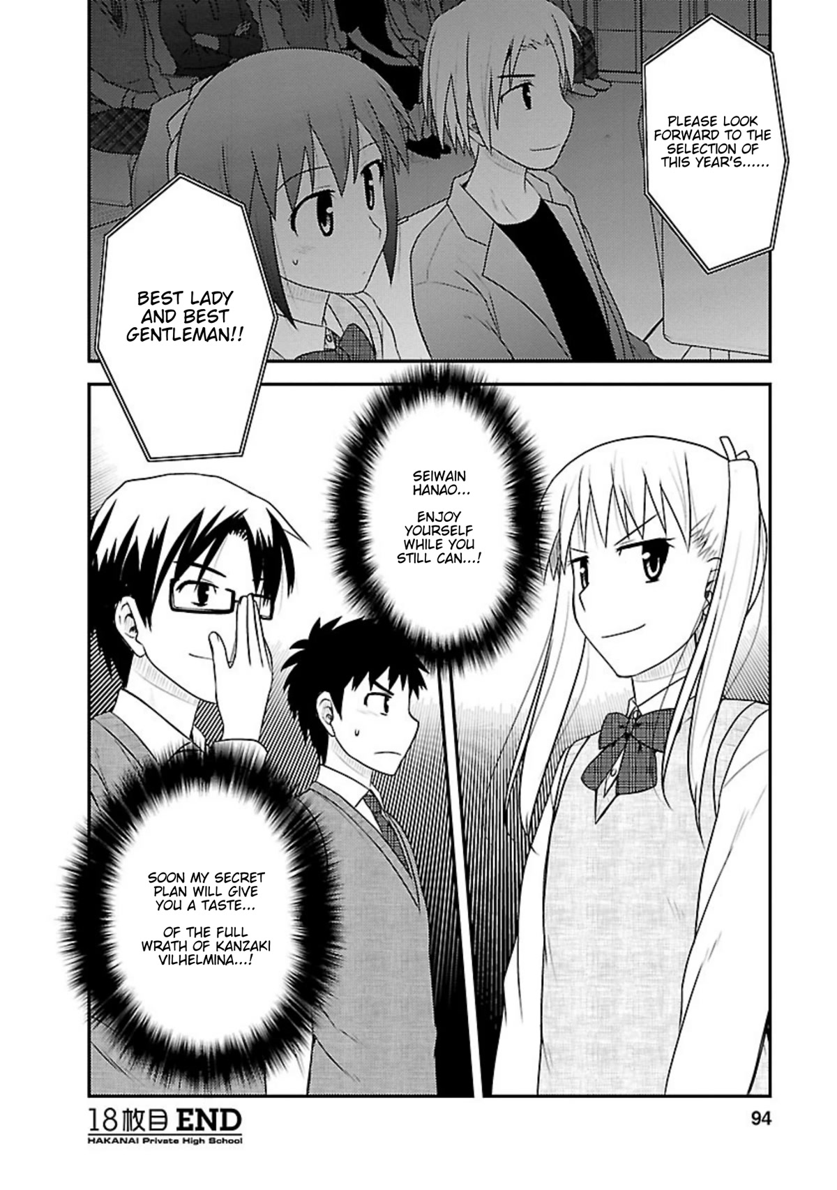 Shiritsu Hakanai Gakuen Chapter 18 page 28 - Chapter 18: The Hakanai Festival Begins
