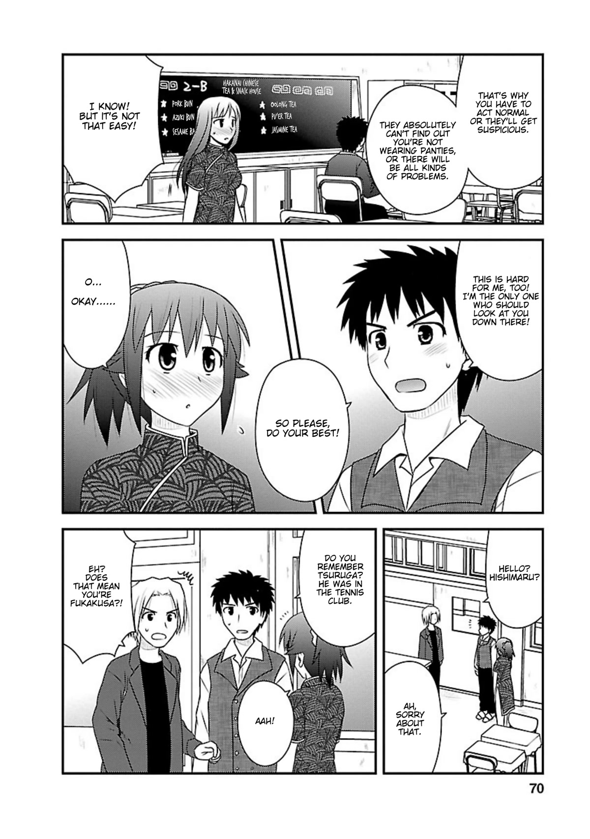 Shiritsu Hakanai Gakuen Chapter 18 page 5 - Chapter 18: The Hakanai Festival Begins
