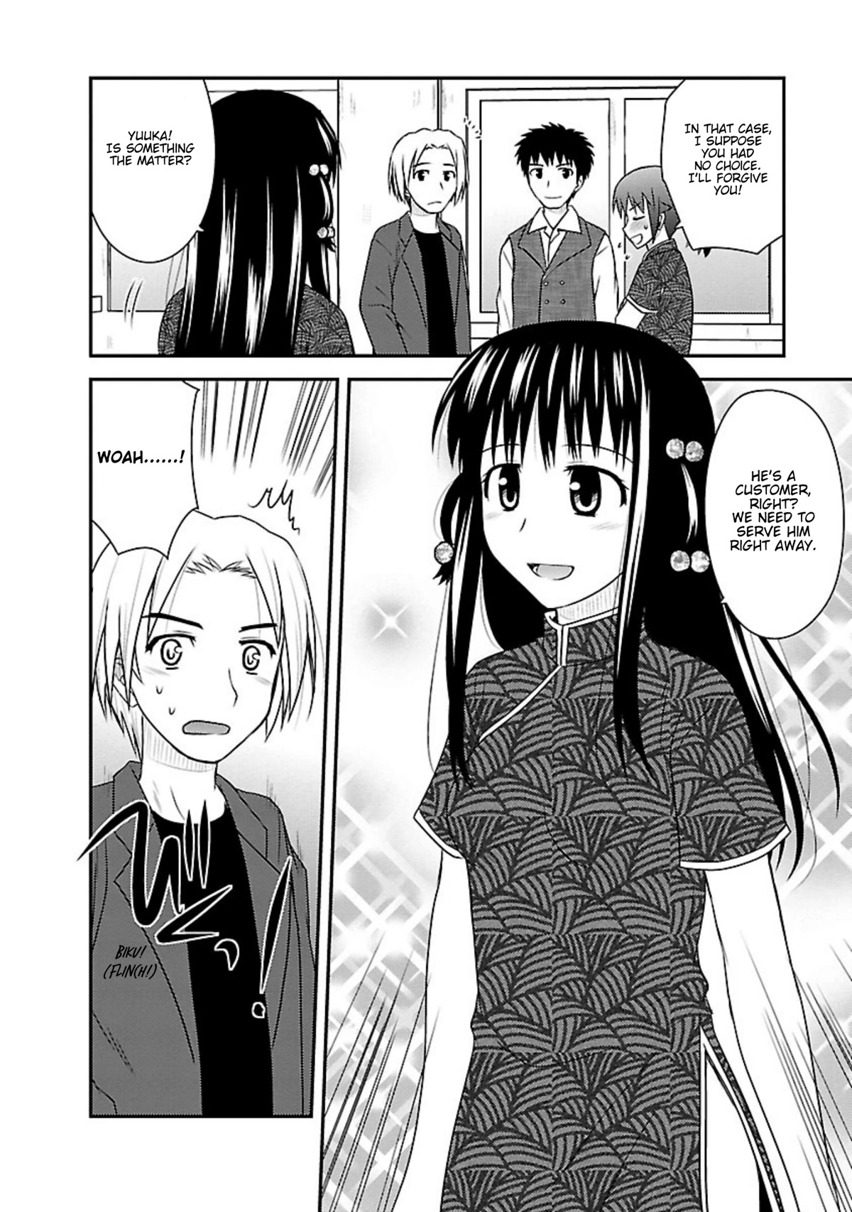 Shiritsu Hakanai Gakuen Chapter 18 page 7 - Chapter 18: The Hakanai Festival Begins
