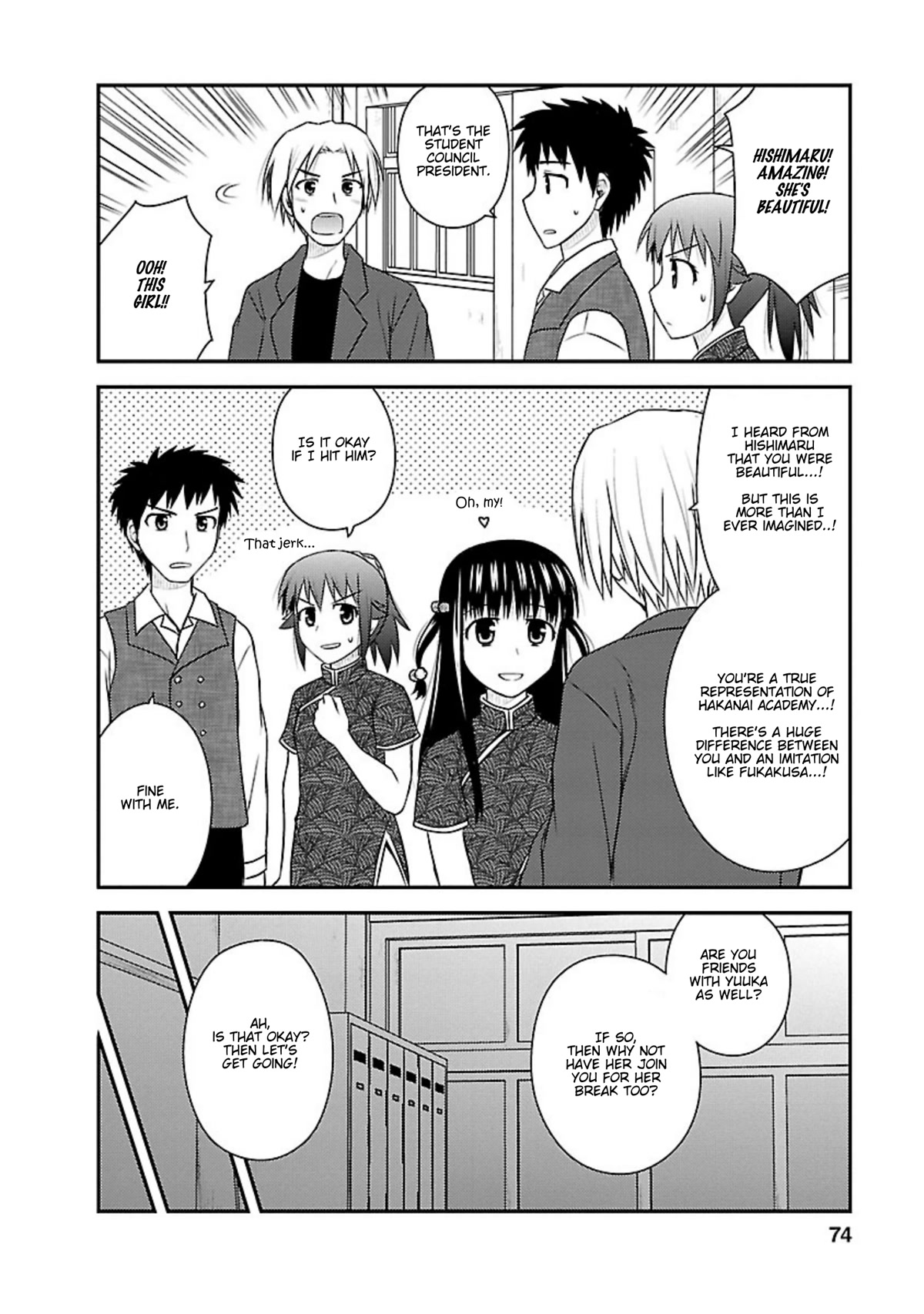 Shiritsu Hakanai Gakuen Chapter 18 page 9 - Chapter 18: The Hakanai Festival Begins