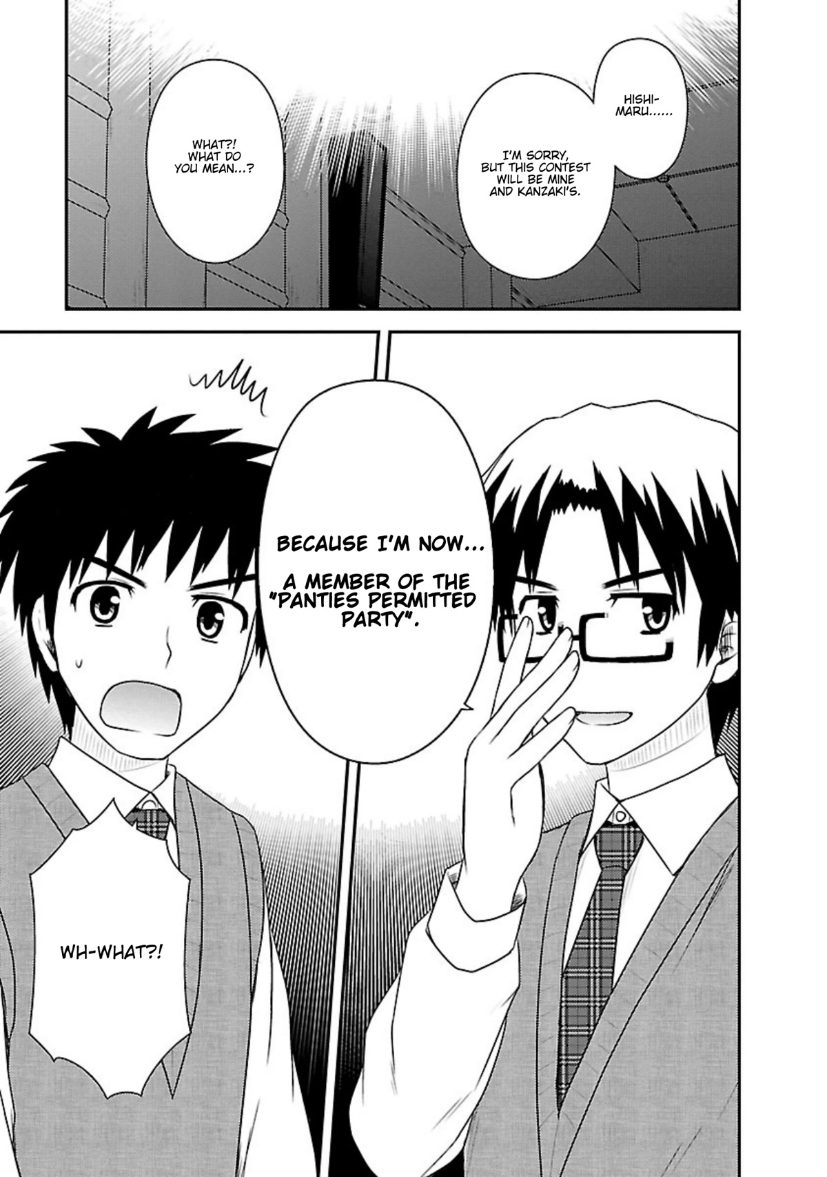 Shiritsu Hakanai Gakuen Chapter 19 page 11 - Chapter 19: Mina Strikes Back