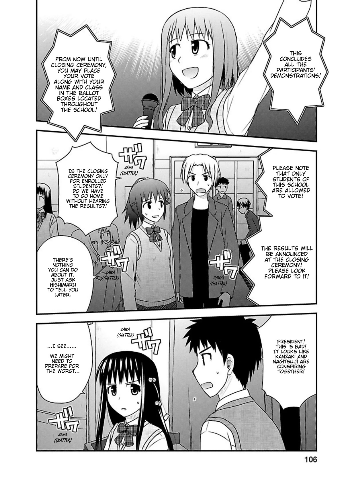 Shiritsu Hakanai Gakuen Chapter 19 page 12 - Chapter 19: Mina Strikes Back